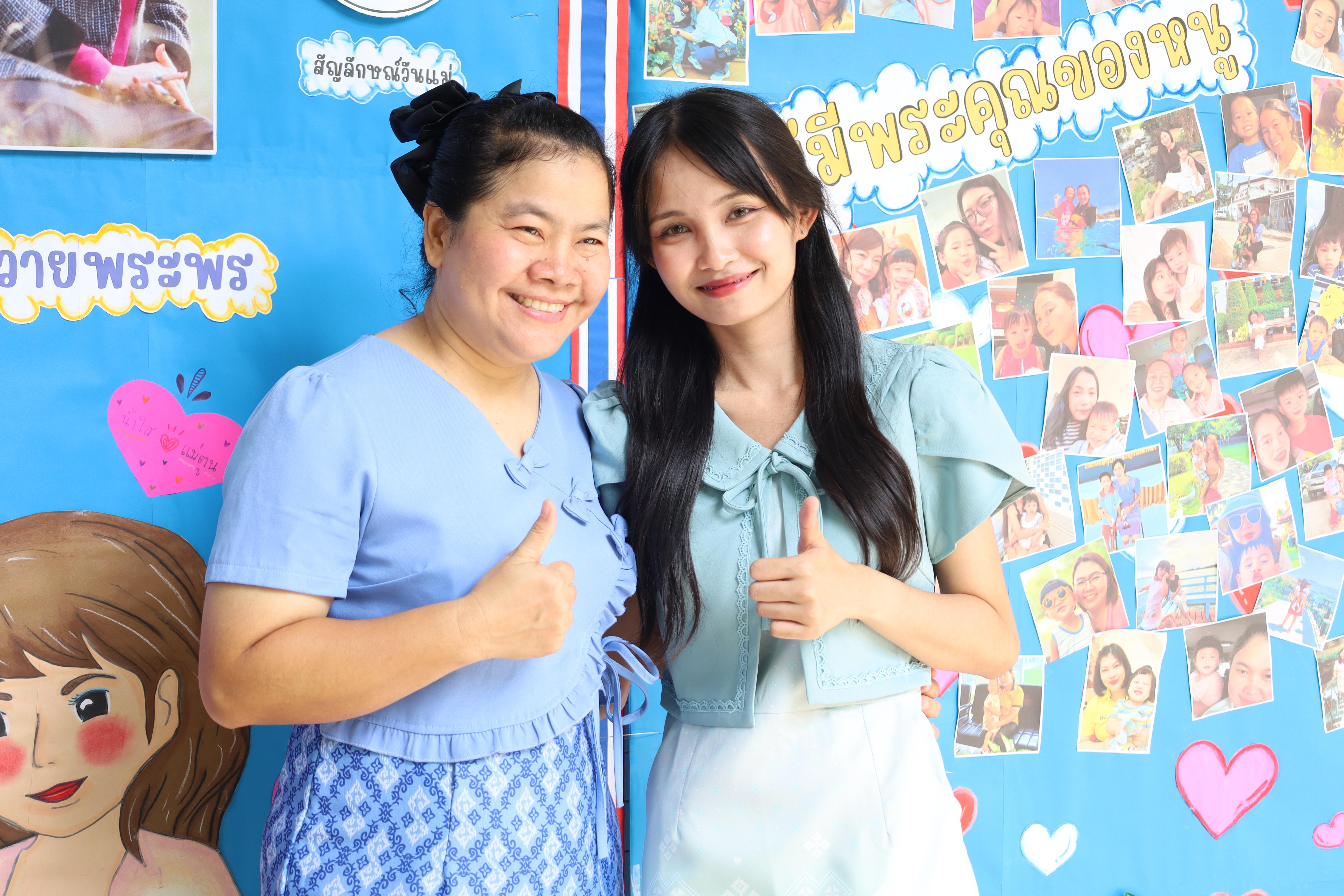 106. วันแม่โรงเรียนอนุบาลราชภัฏกำแพงเพชร ประจำปีงบประมาณ2568
