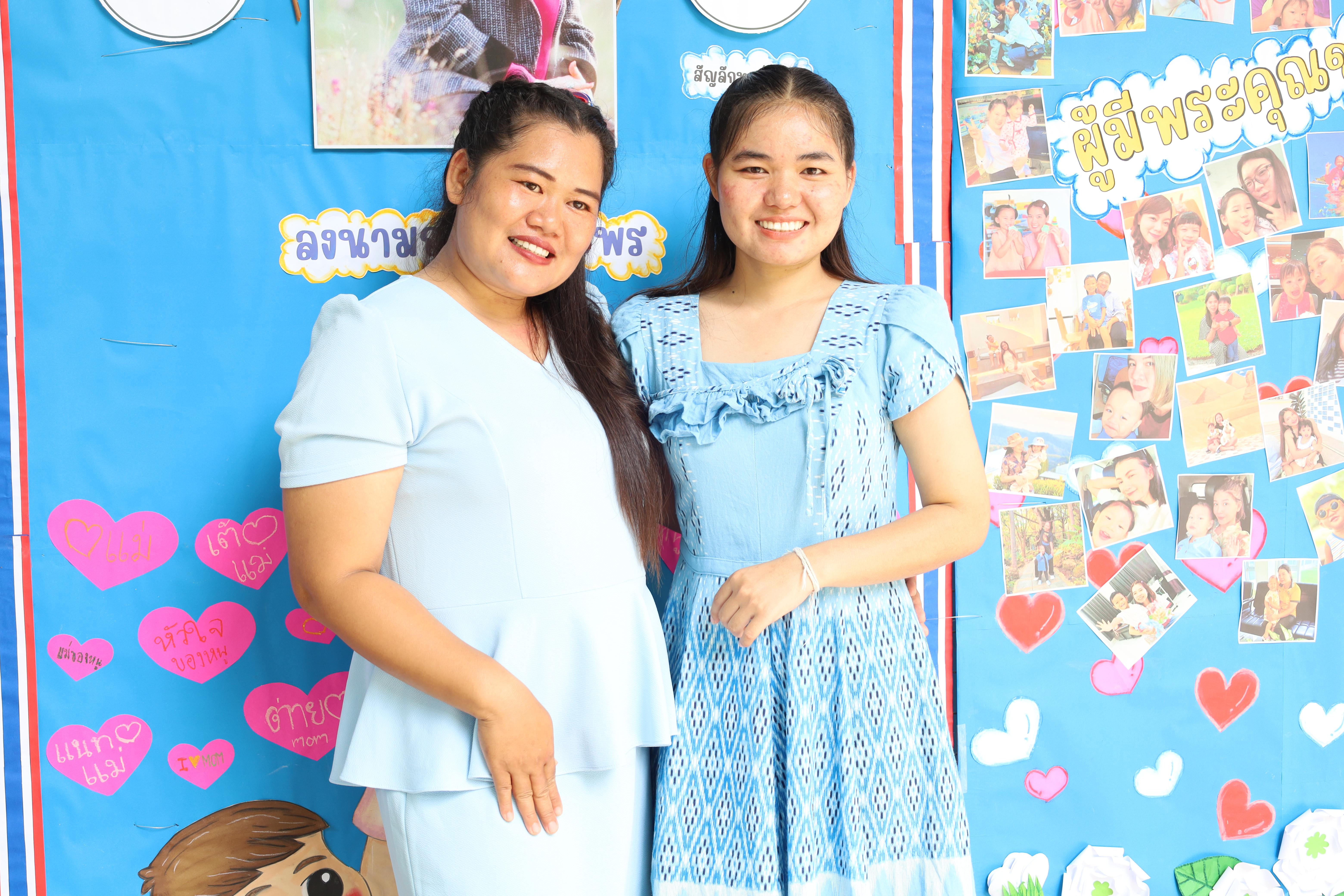 110. วันแม่โรงเรียนอนุบาลราชภัฏกำแพงเพชร ประจำปีงบประมาณ2568