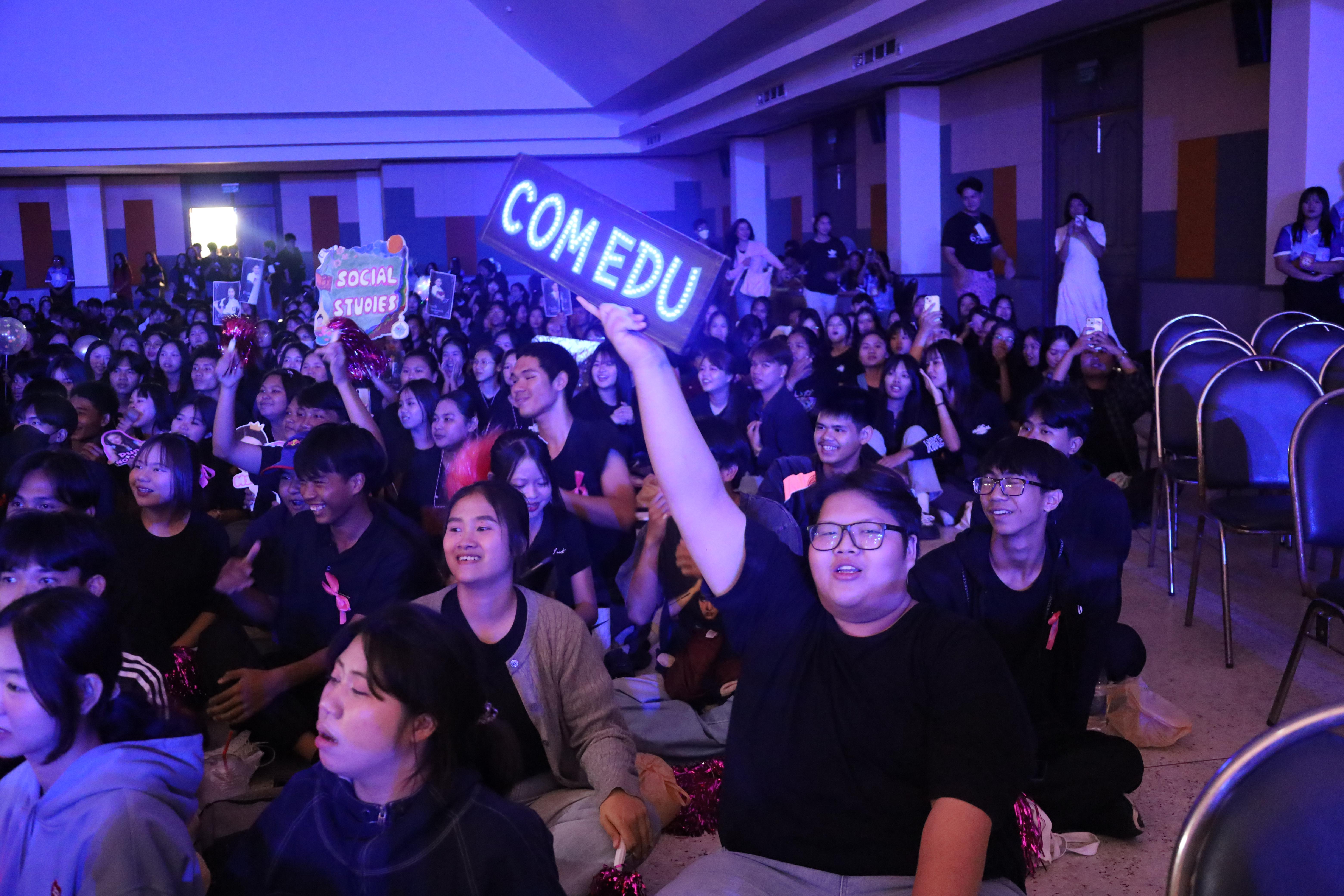 16. การประกวดดาว-เดือนครุศาสตร์ ประจำปี 2568 “Magical Freshy Night 2025”