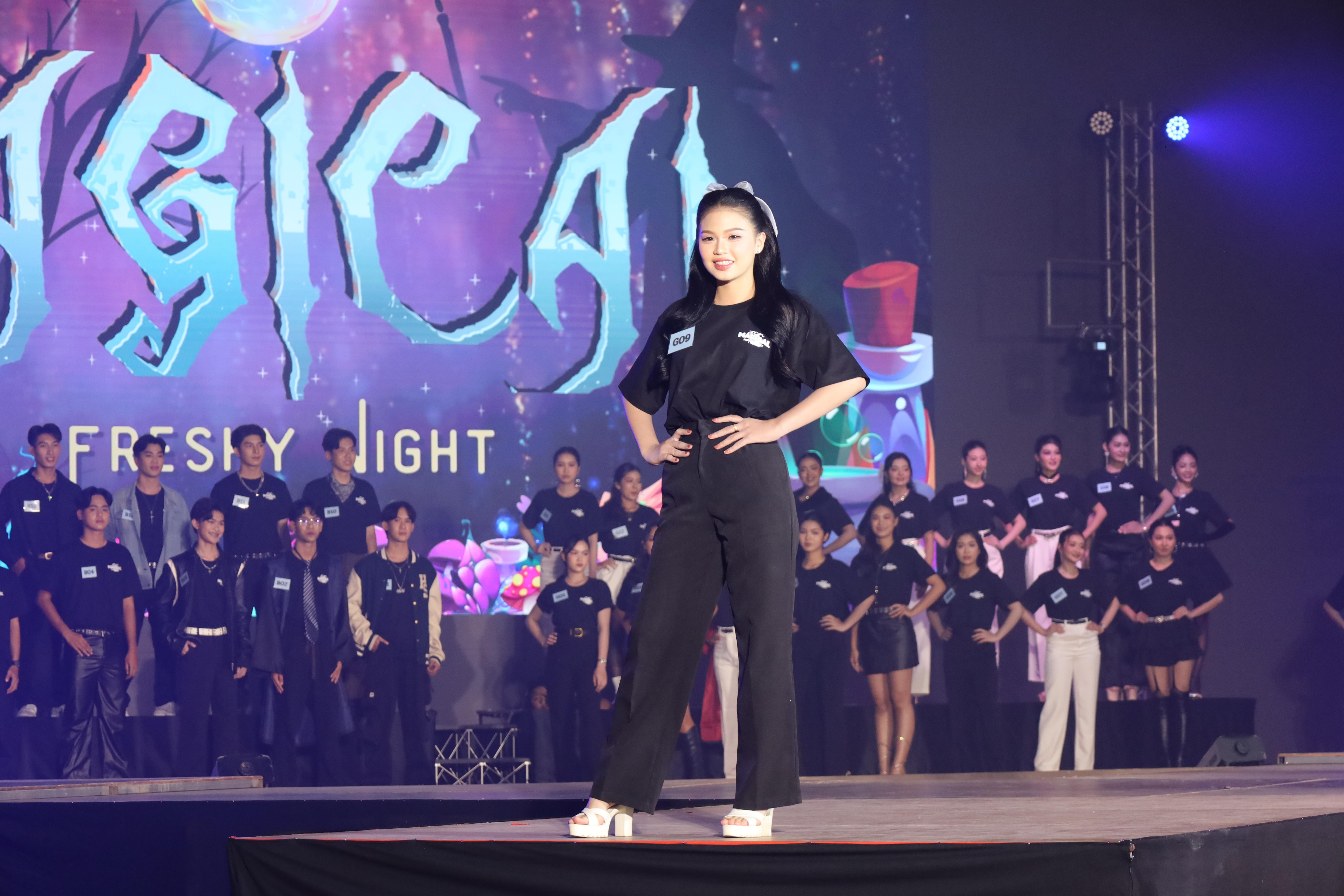 29. การประกวดดาว-เดือนครุศาสตร์ ประจำปี 2568 “Magical Freshy Night 2025”