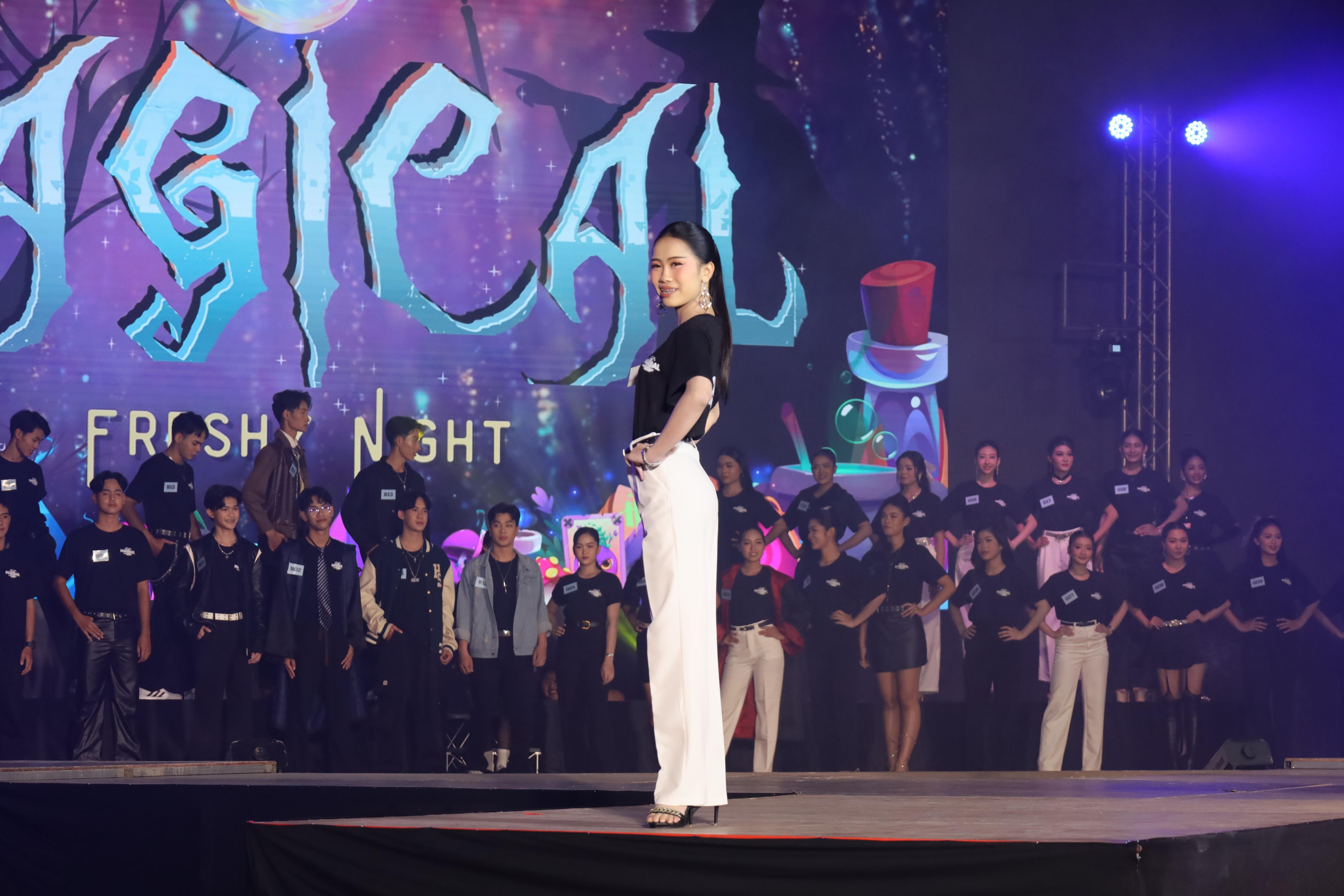 32. การประกวดดาว-เดือนครุศาสตร์ ประจำปี 2568 “Magical Freshy Night 2025”