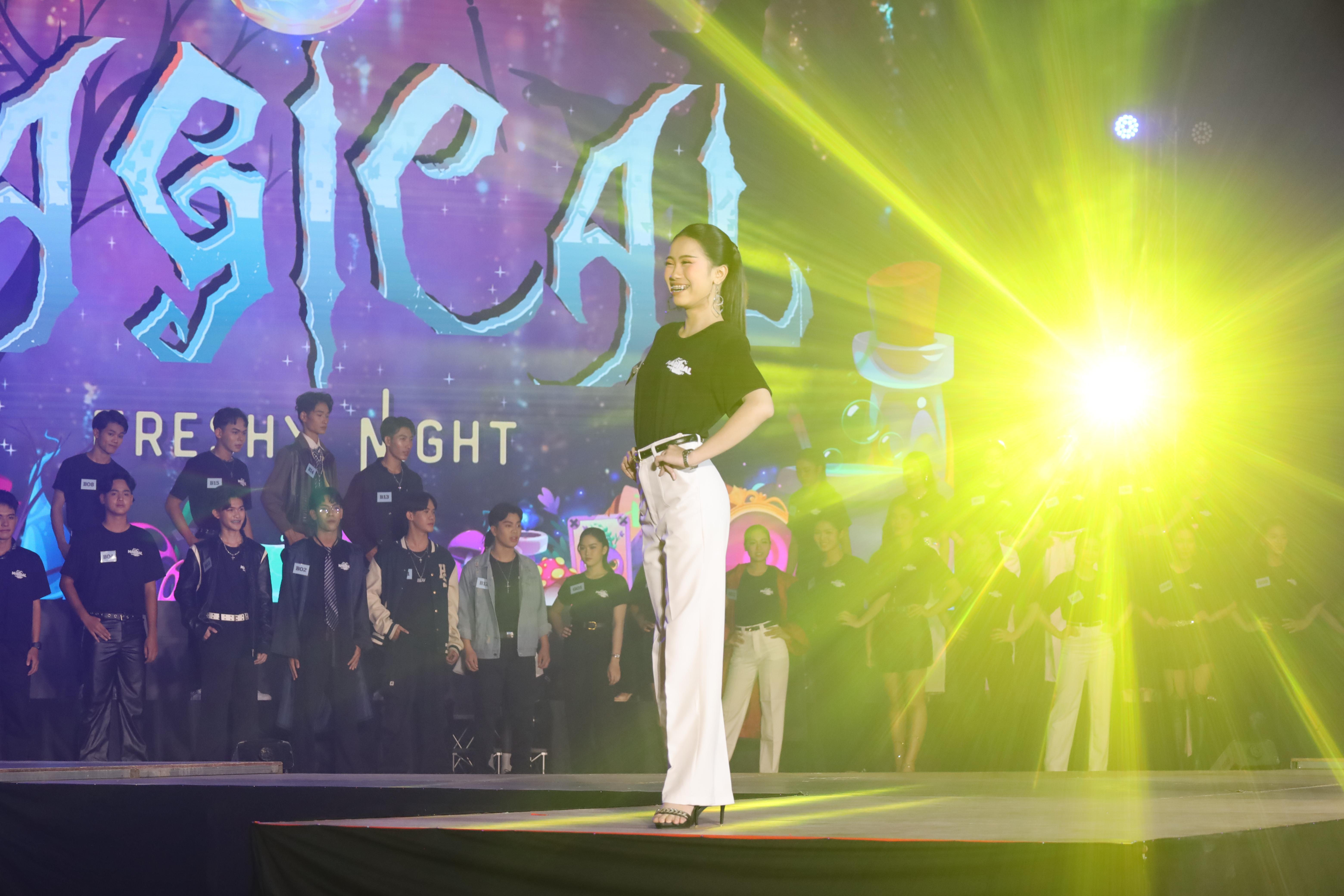 33. การประกวดดาว-เดือนครุศาสตร์ ประจำปี 2568 “Magical Freshy Night 2025”