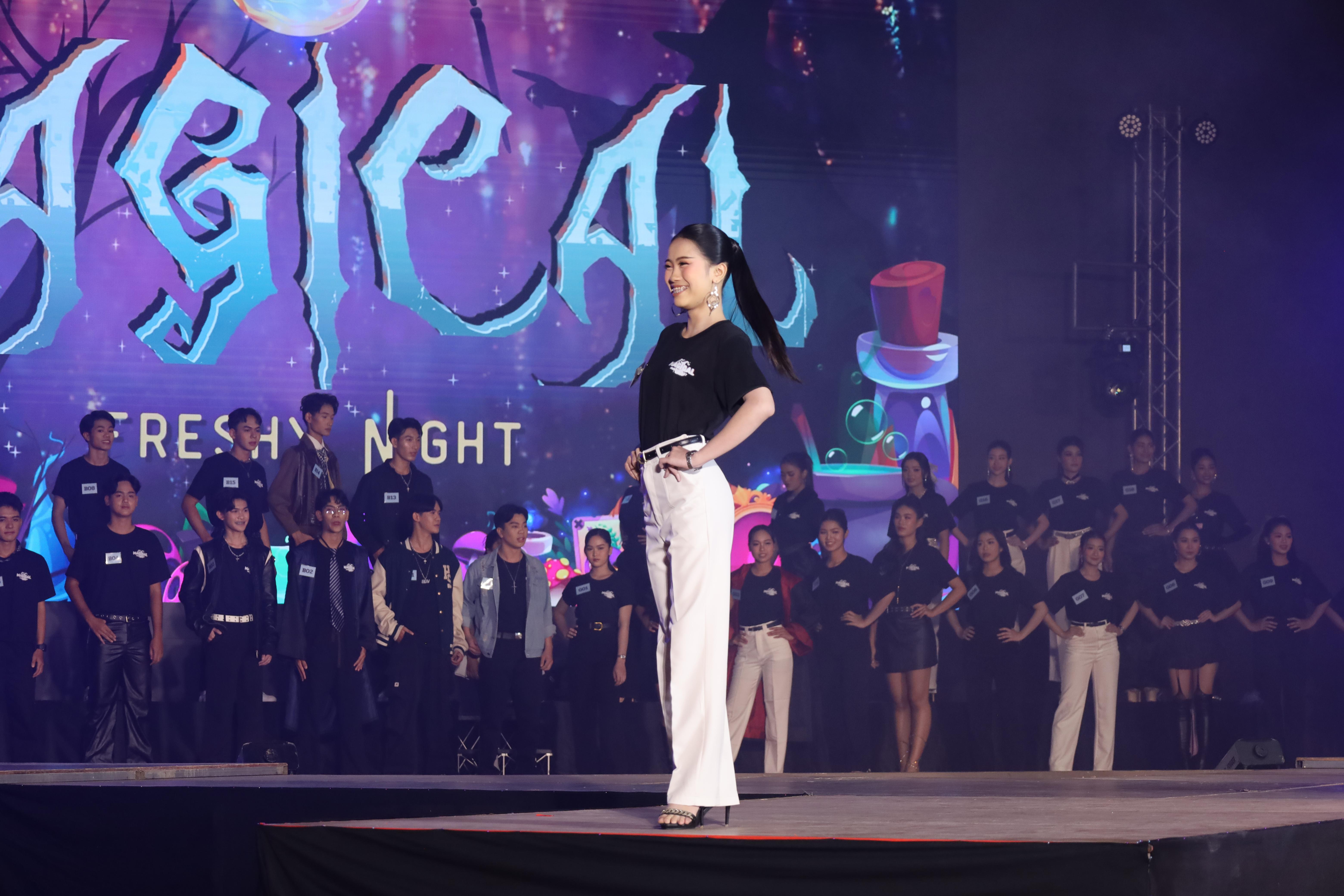 34. การประกวดดาว-เดือนครุศาสตร์ ประจำปี 2568 “Magical Freshy Night 2025”