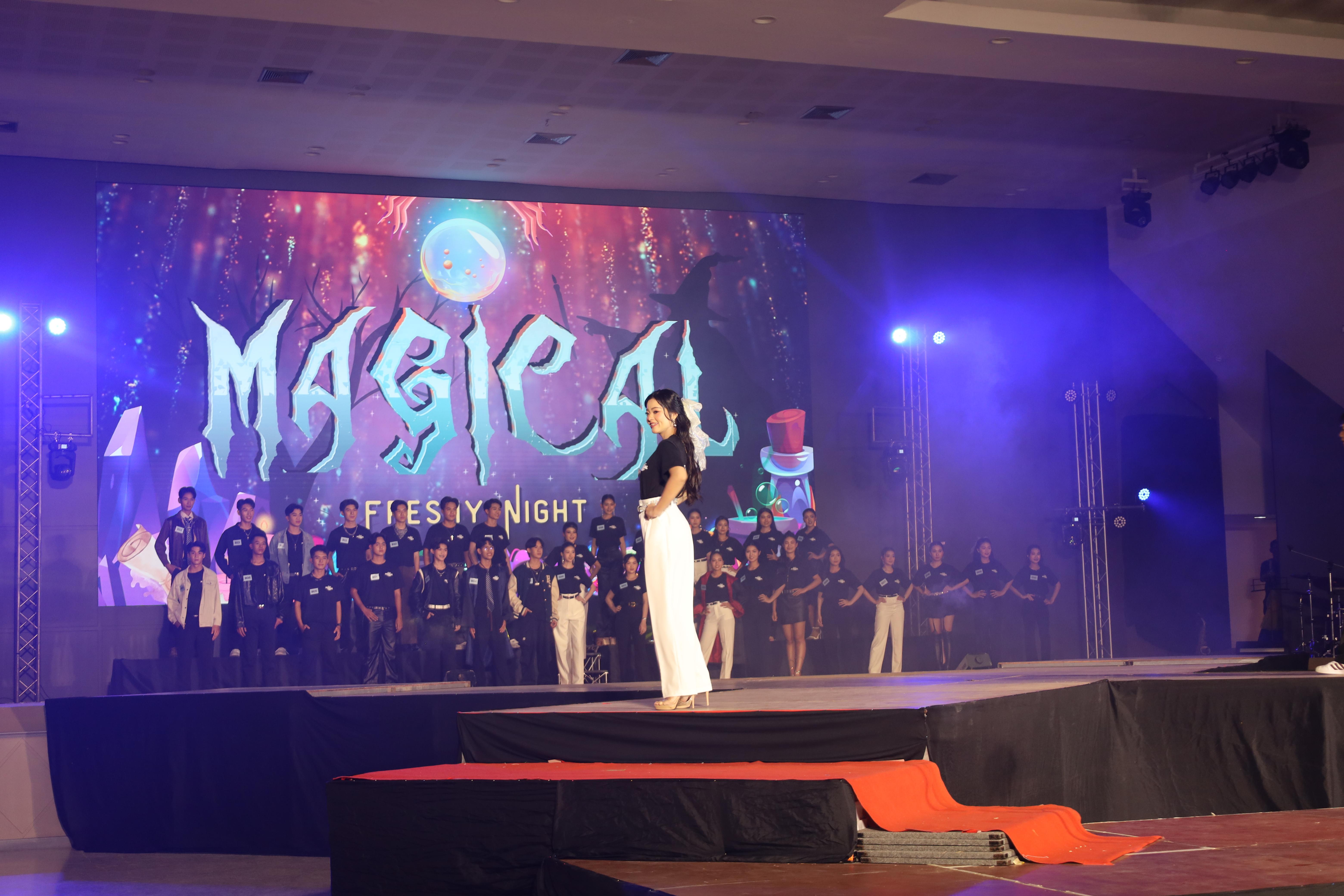 43. การประกวดดาว-เดือนครุศาสตร์ ประจำปี 2568 “Magical Freshy Night 2025”
