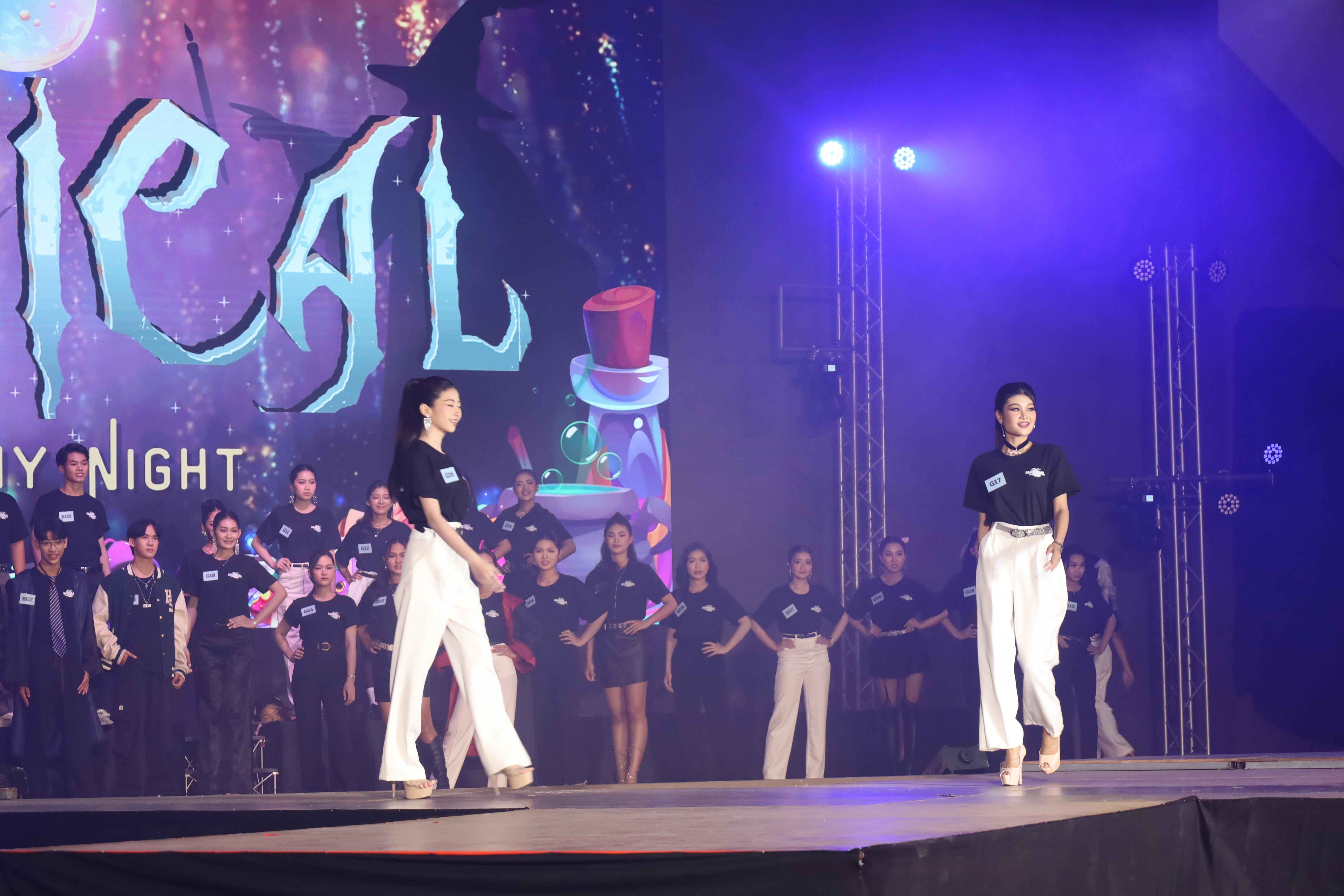 44. การประกวดดาว-เดือนครุศาสตร์ ประจำปี 2568 “Magical Freshy Night 2025”