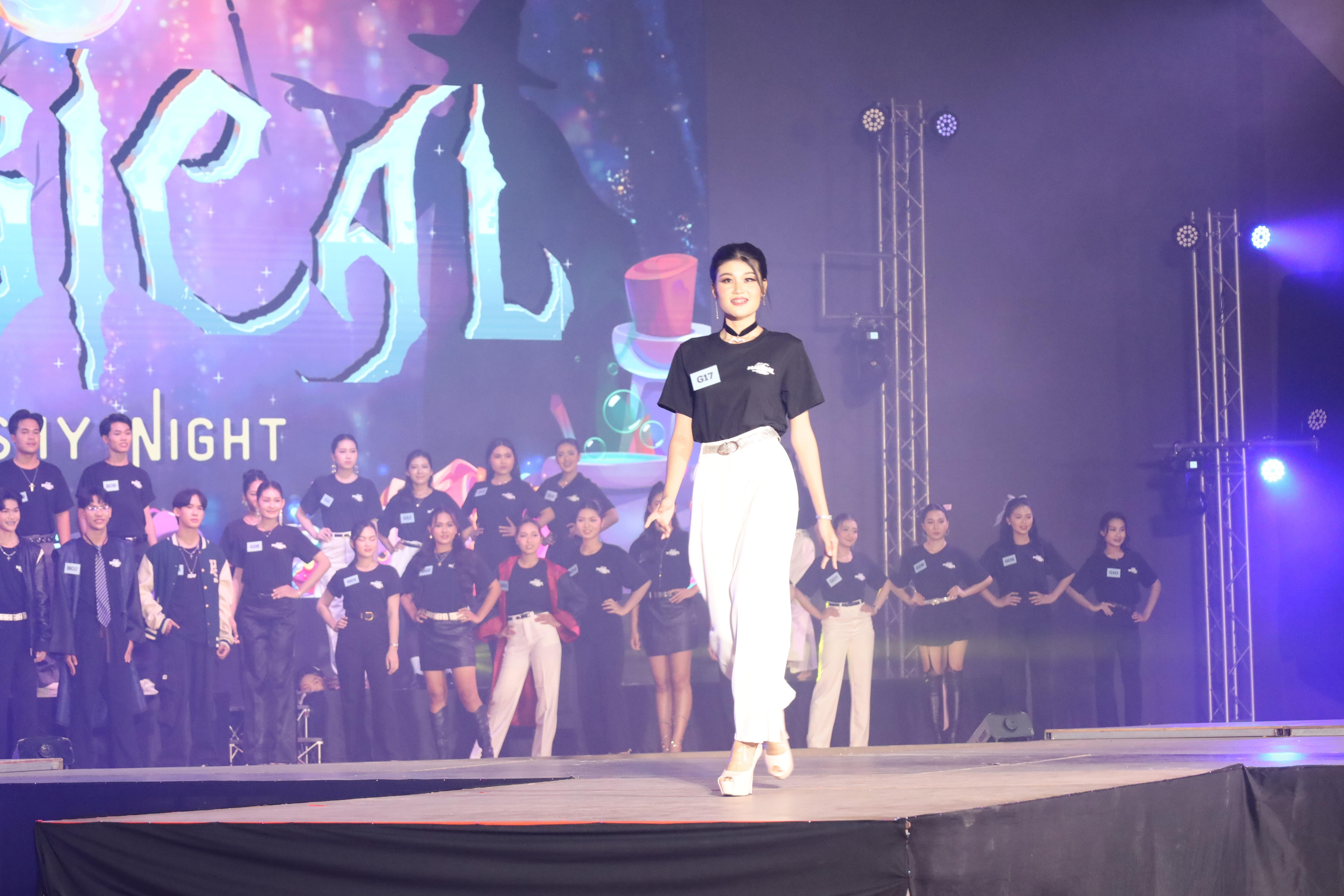 45. การประกวดดาว-เดือนครุศาสตร์ ประจำปี 2568 “Magical Freshy Night 2025”