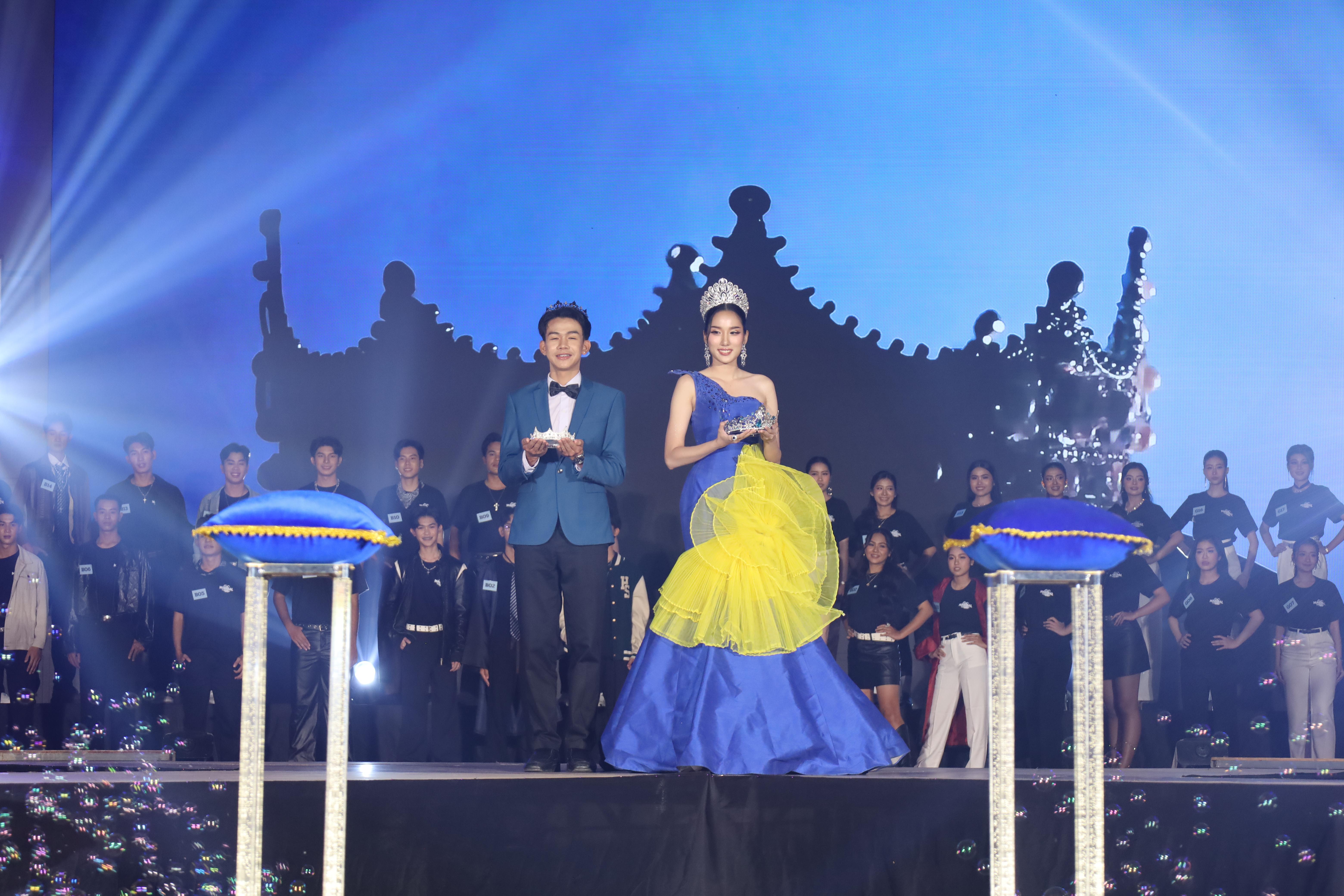 49. การประกวดดาว-เดือนครุศาสตร์ ประจำปี 2568 “Magical Freshy Night 2025”