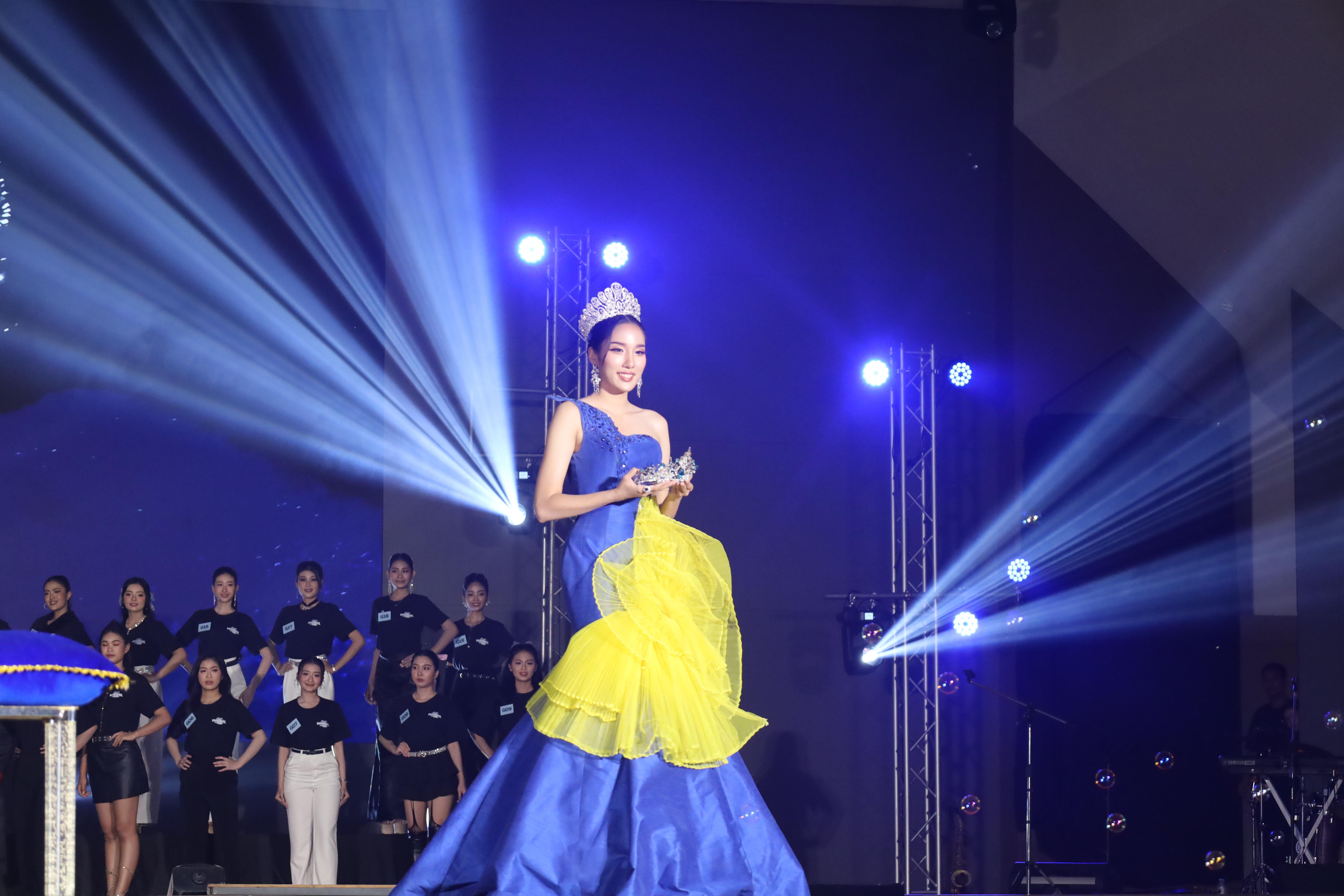 54. การประกวดดาว-เดือนครุศาสตร์ ประจำปี 2568 “Magical Freshy Night 2025”