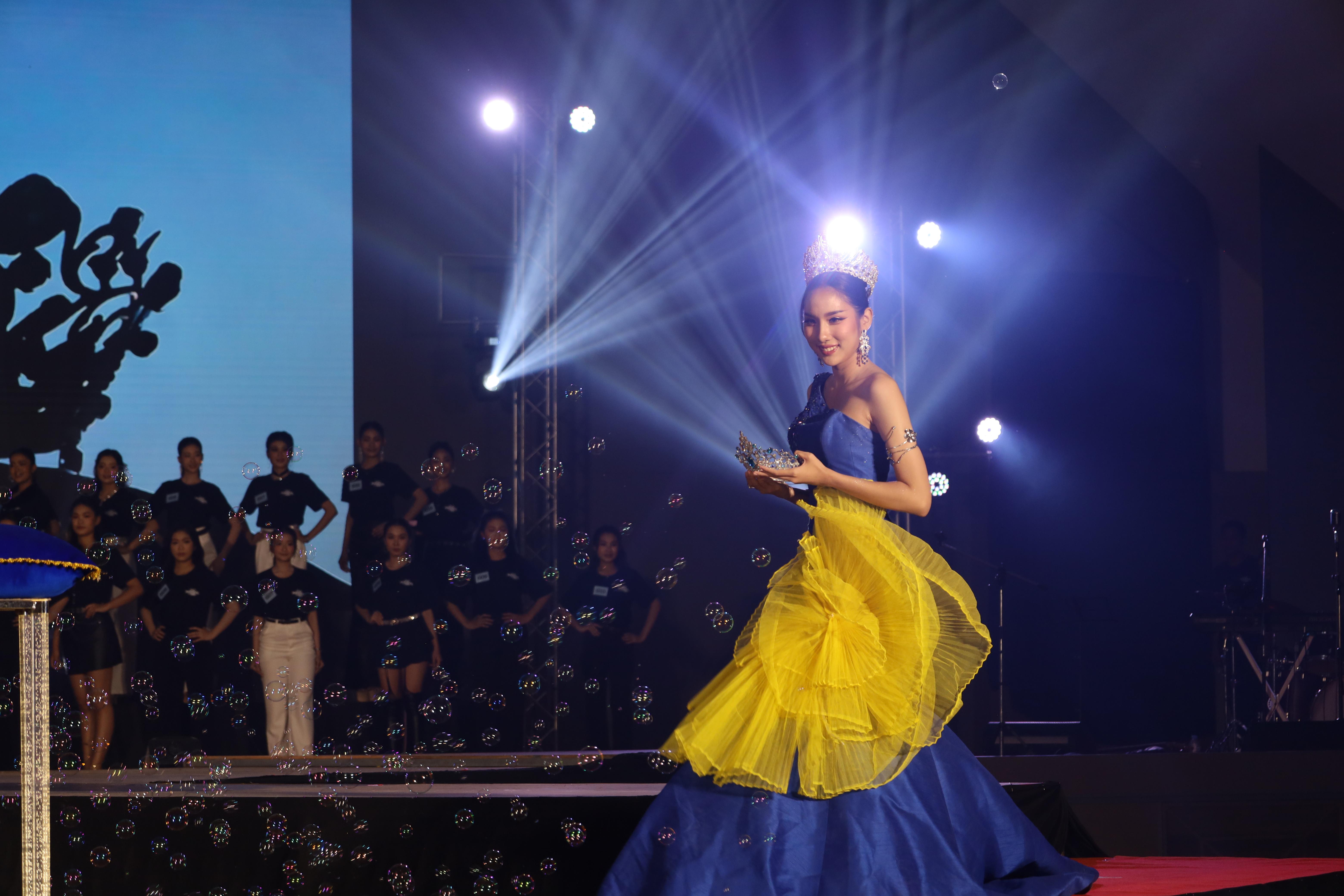 59. การประกวดดาว-เดือนครุศาสตร์ ประจำปี 2568 “Magical Freshy Night 2025”