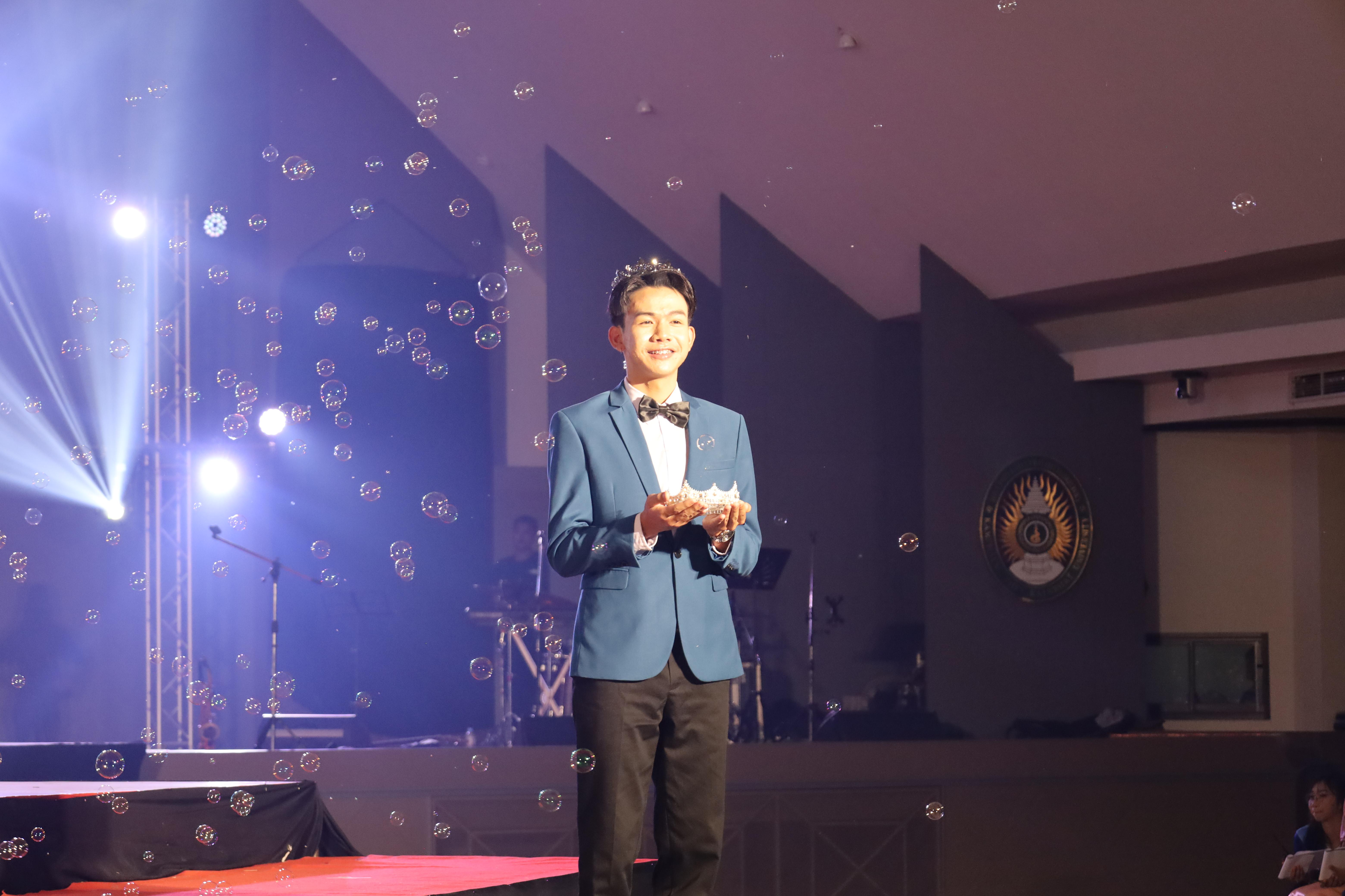 61. การประกวดดาว-เดือนครุศาสตร์ ประจำปี 2568 “Magical Freshy Night 2025”
