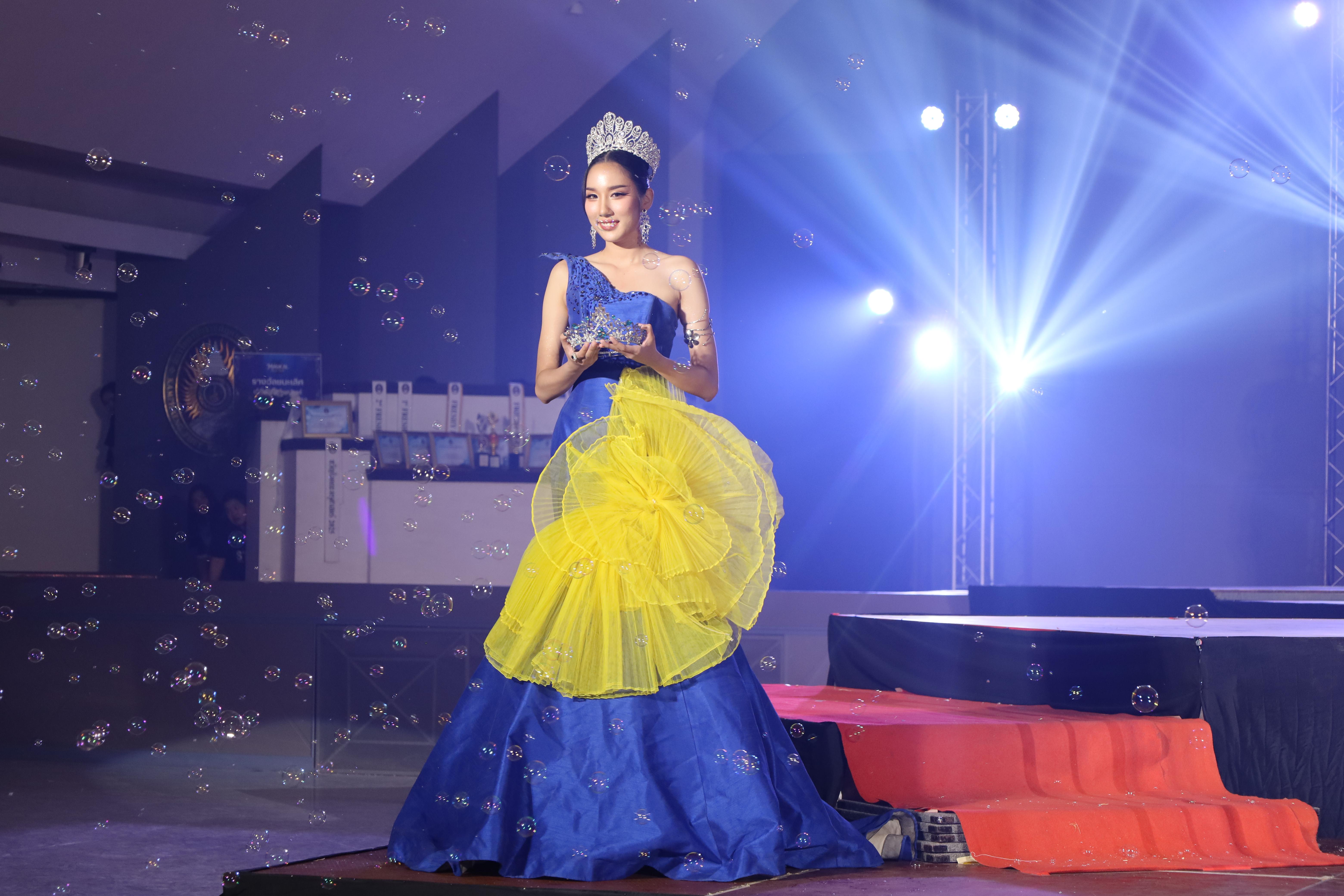 63. การประกวดดาว-เดือนครุศาสตร์ ประจำปี 2568 “Magical Freshy Night 2025”