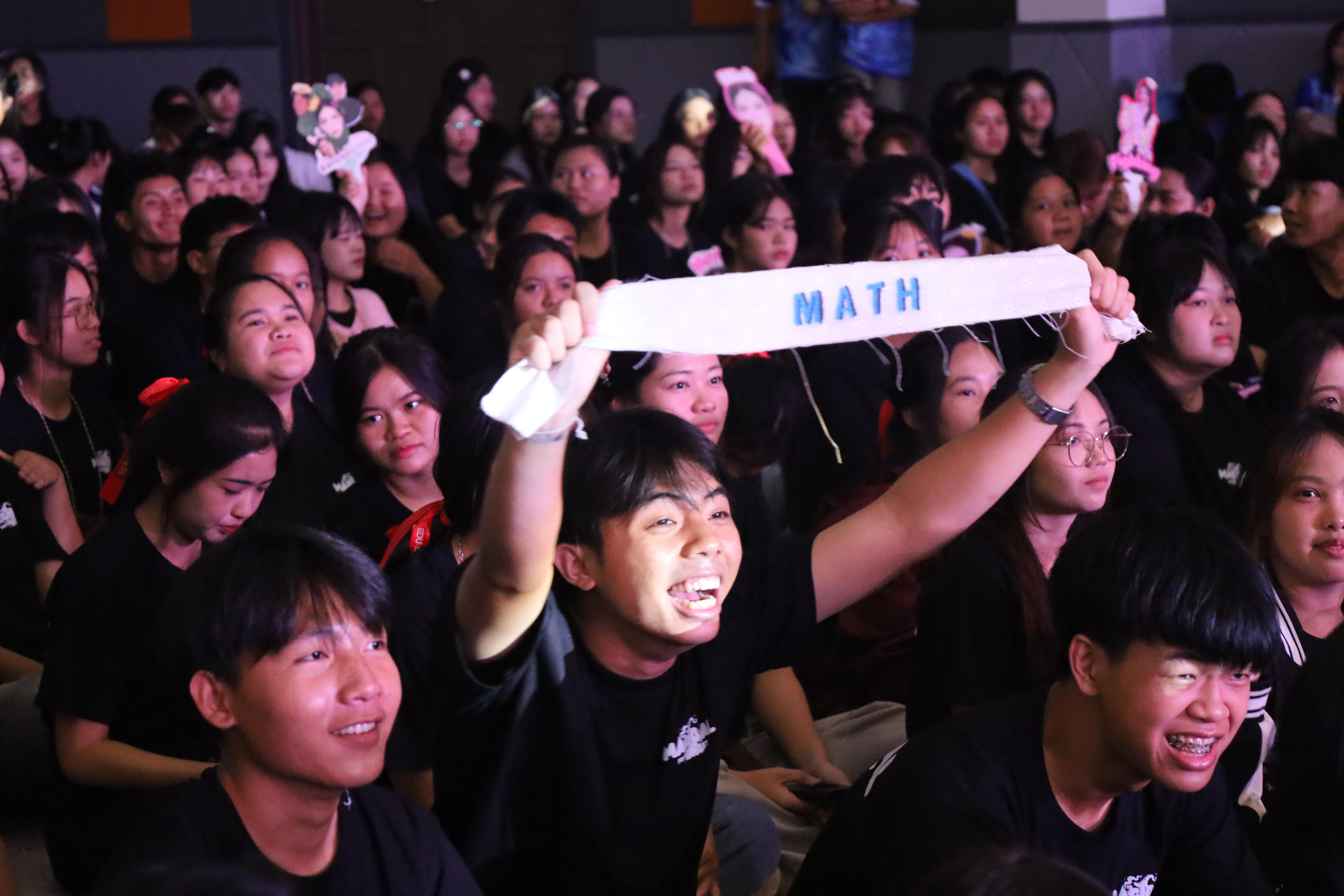 71. การประกวดดาว-เดือนครุศาสตร์ ประจำปี 2568 “Magical Freshy Night 2025”