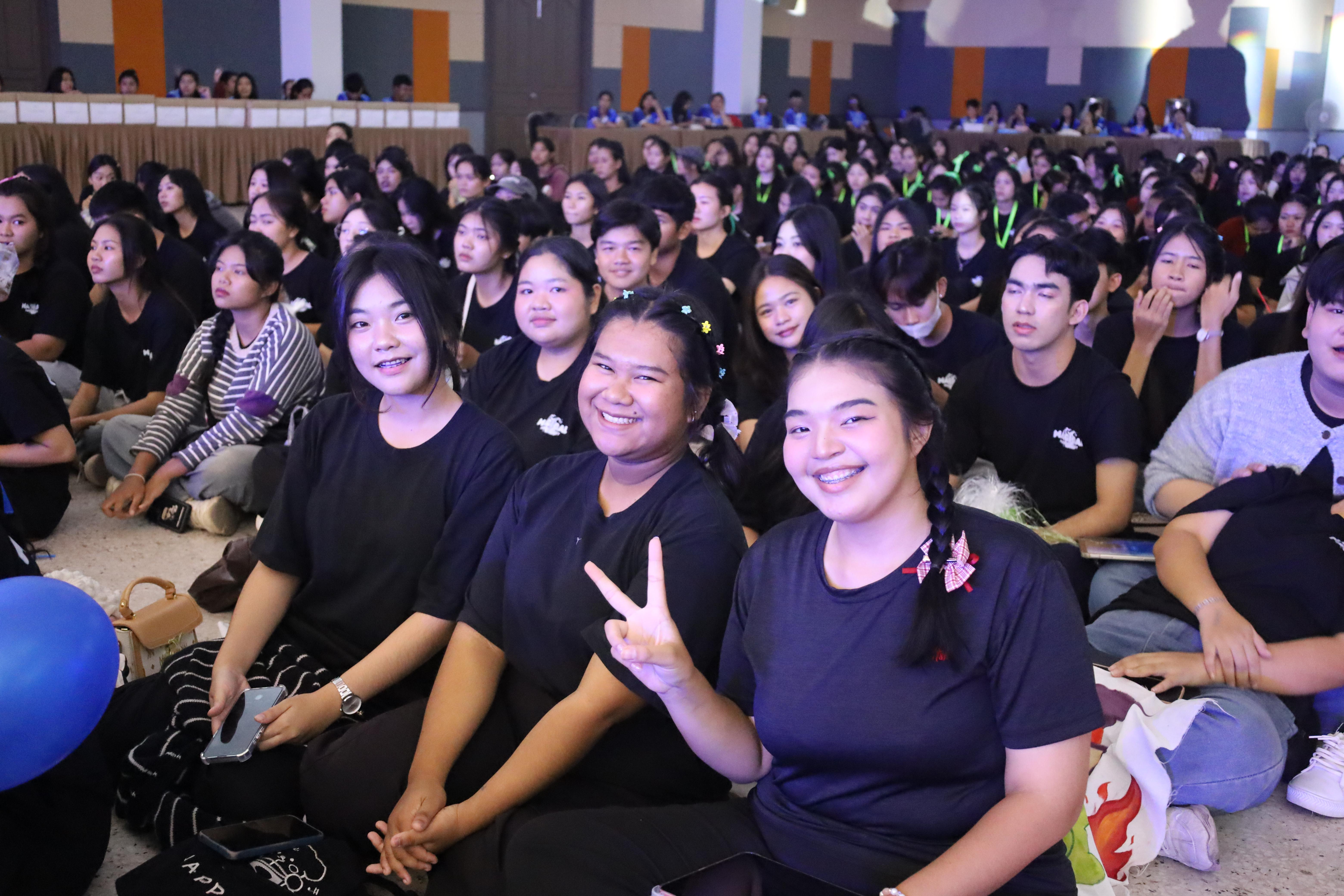 87. การประกวดดาว-เดือนครุศาสตร์ ประจำปี 2568 “Magical Freshy Night 2025”