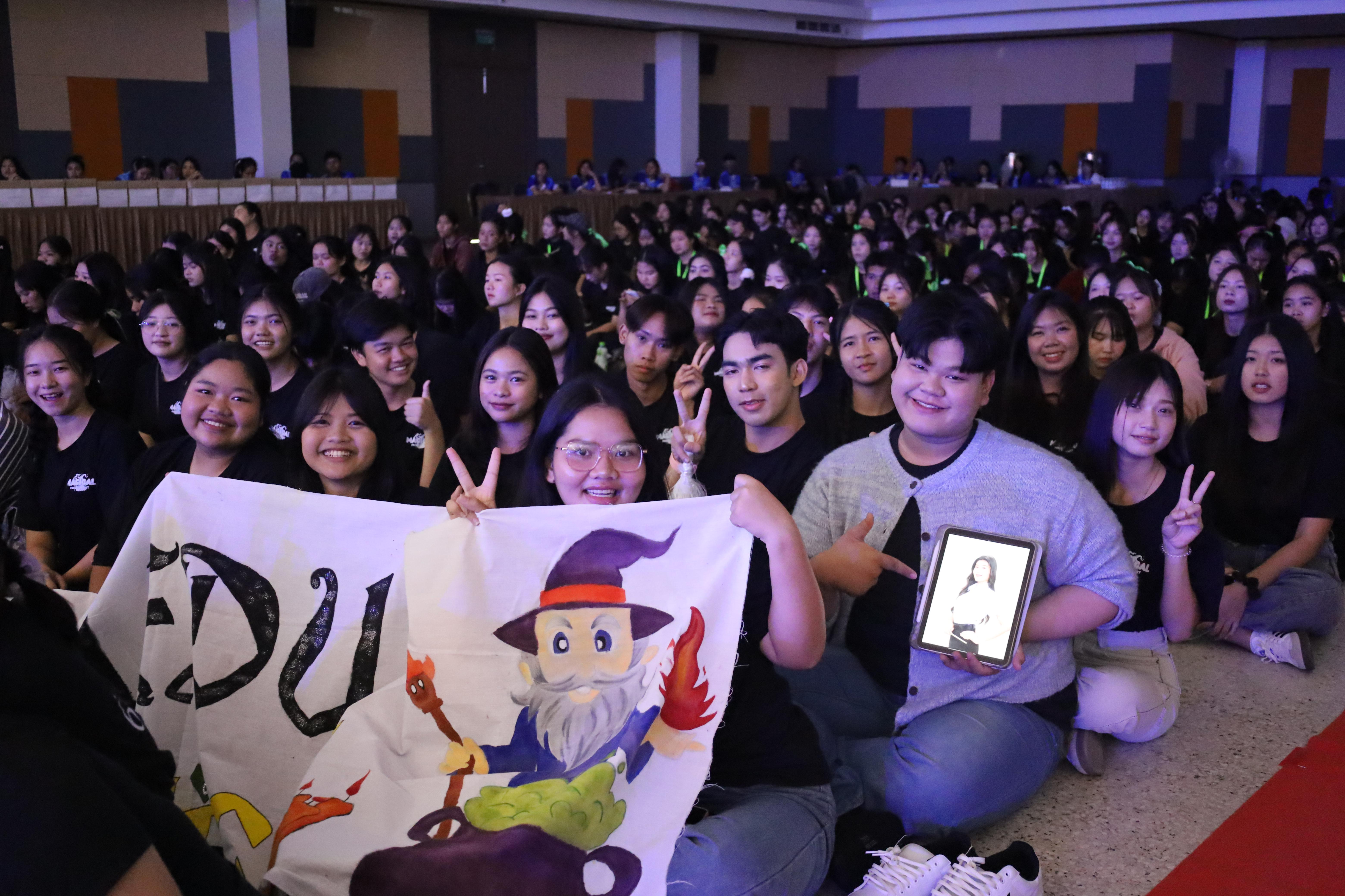 88. การประกวดดาว-เดือนครุศาสตร์ ประจำปี 2568 “Magical Freshy Night 2025”
