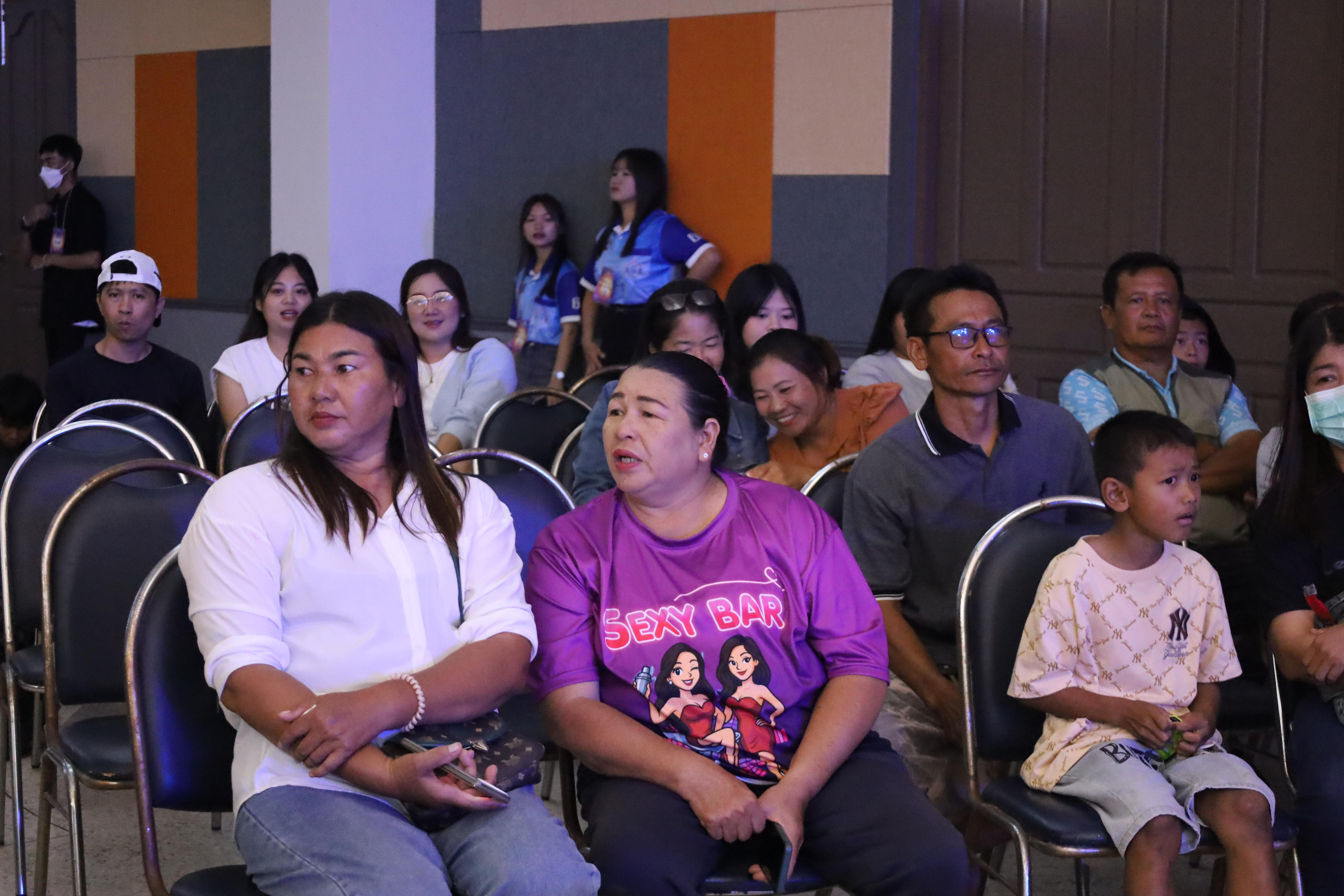 93. การประกวดดาว-เดือนครุศาสตร์ ประจำปี 2568 “Magical Freshy Night 2025”
