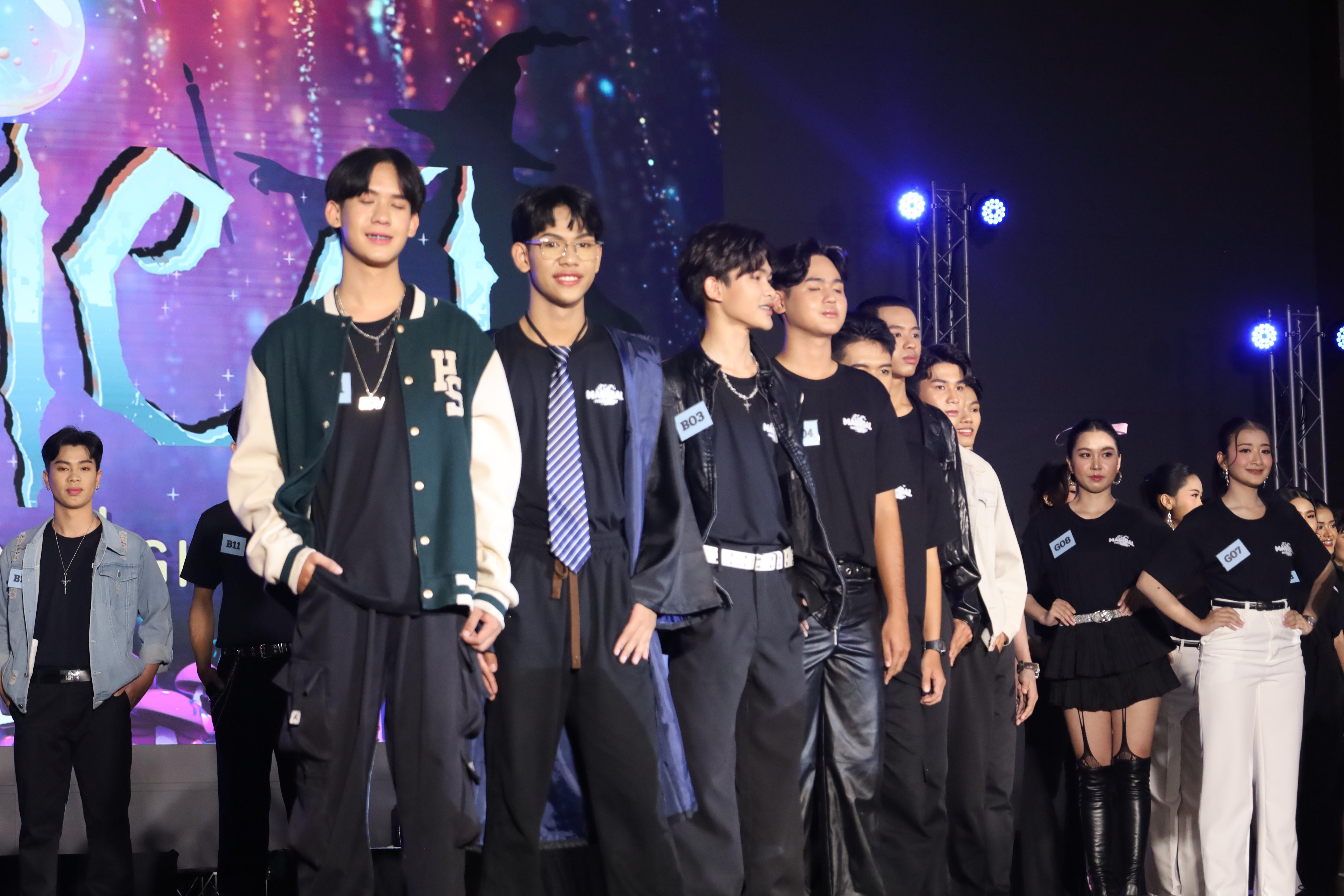95. การประกวดดาว-เดือนครุศาสตร์ ประจำปี 2568 “Magical Freshy Night 2025”