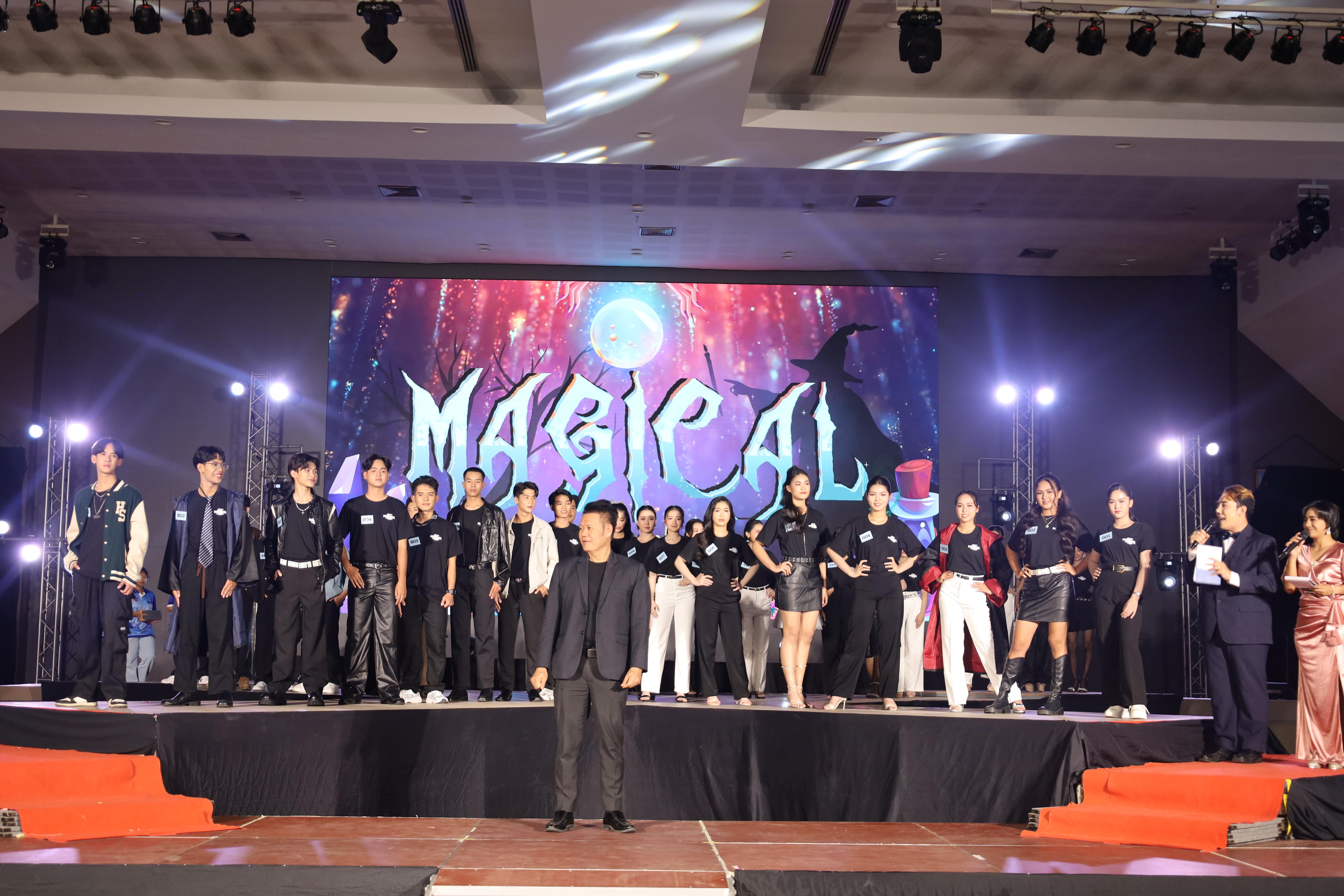 130. การประกวดดาว-เดือนครุศาสตร์ ประจำปี 2568 “Magical Freshy Night 2025”