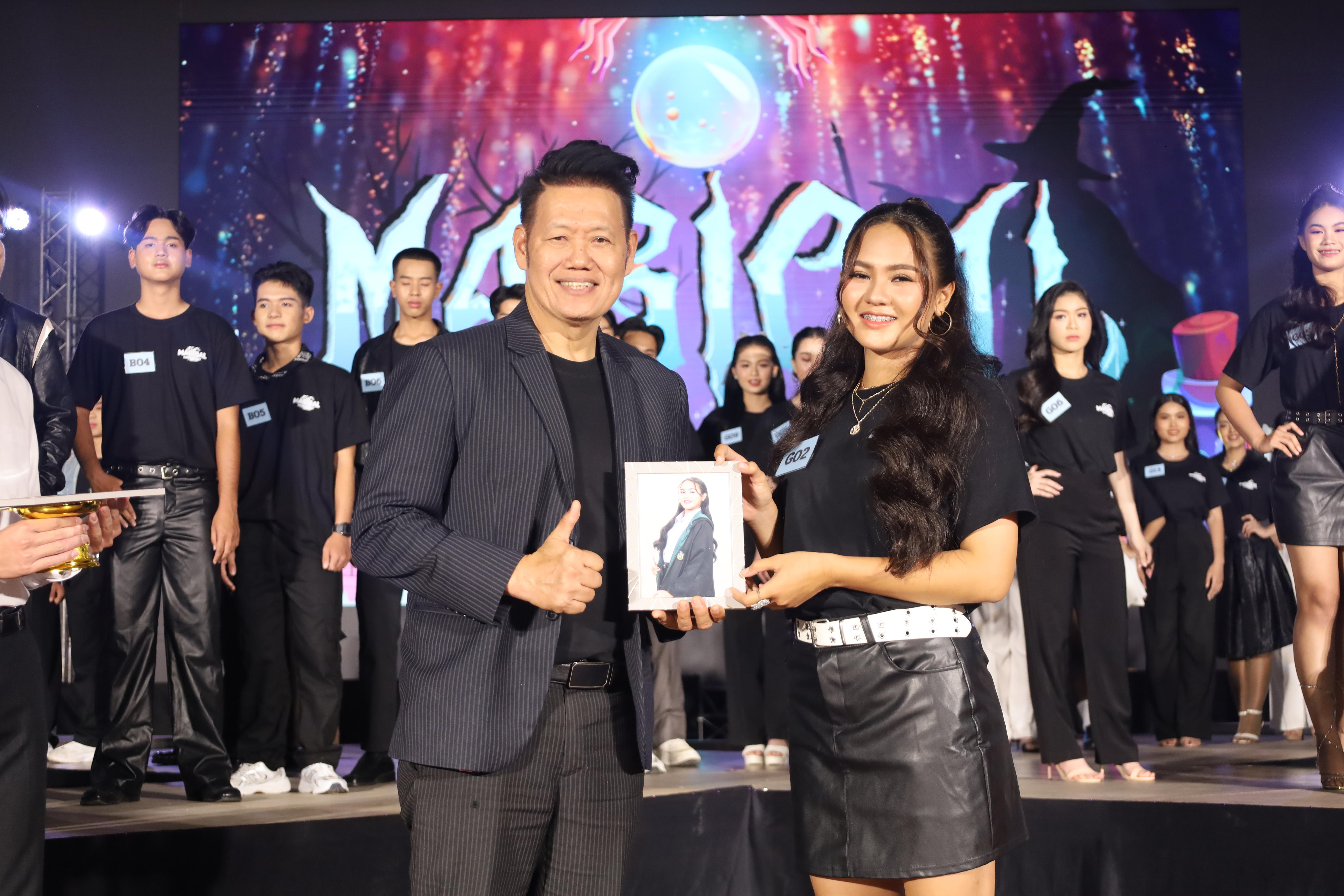 137. การประกวดดาว-เดือนครุศาสตร์ ประจำปี 2568 “Magical Freshy Night 2025”