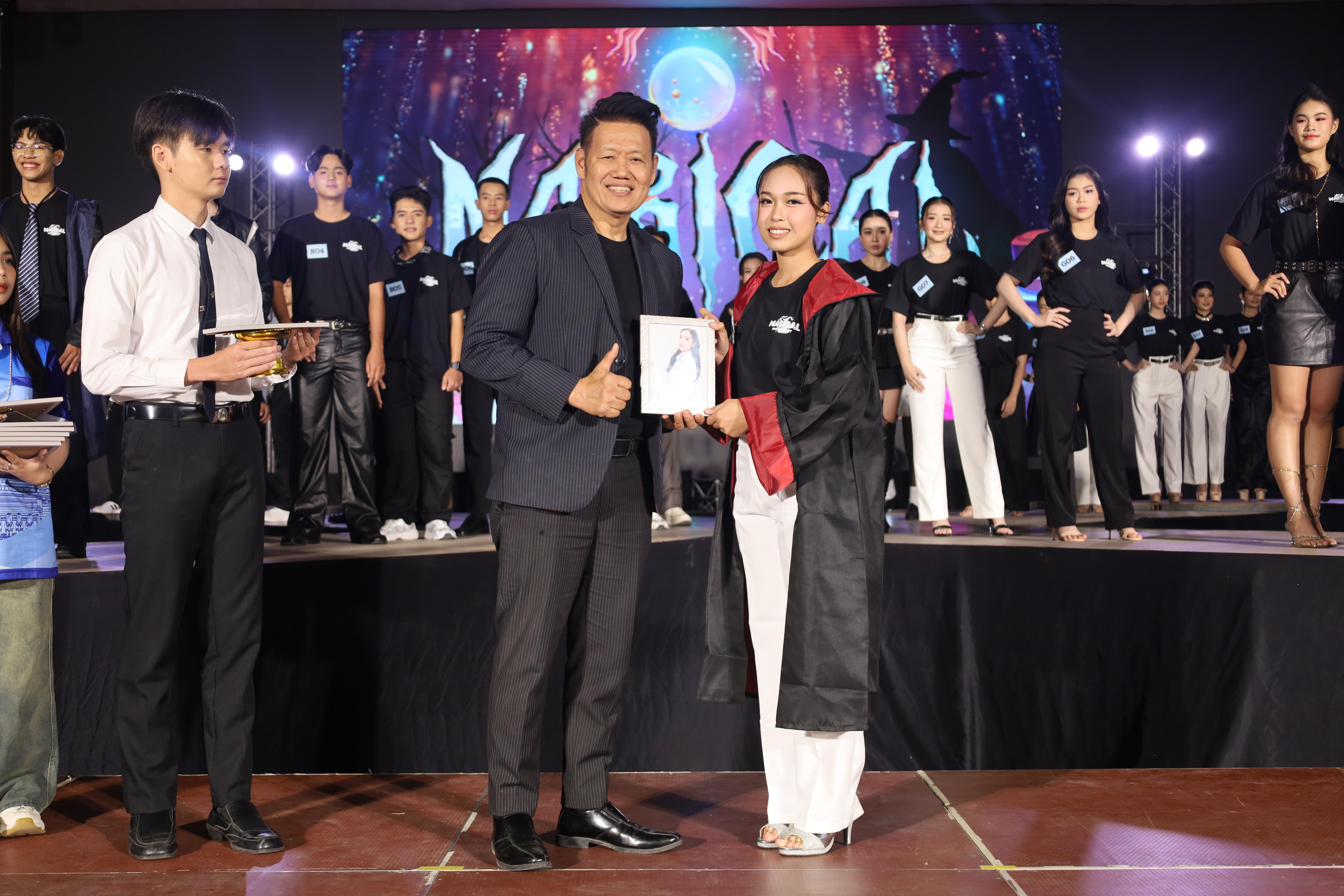 140. การประกวดดาว-เดือนครุศาสตร์ ประจำปี 2568 “Magical Freshy Night 2025”