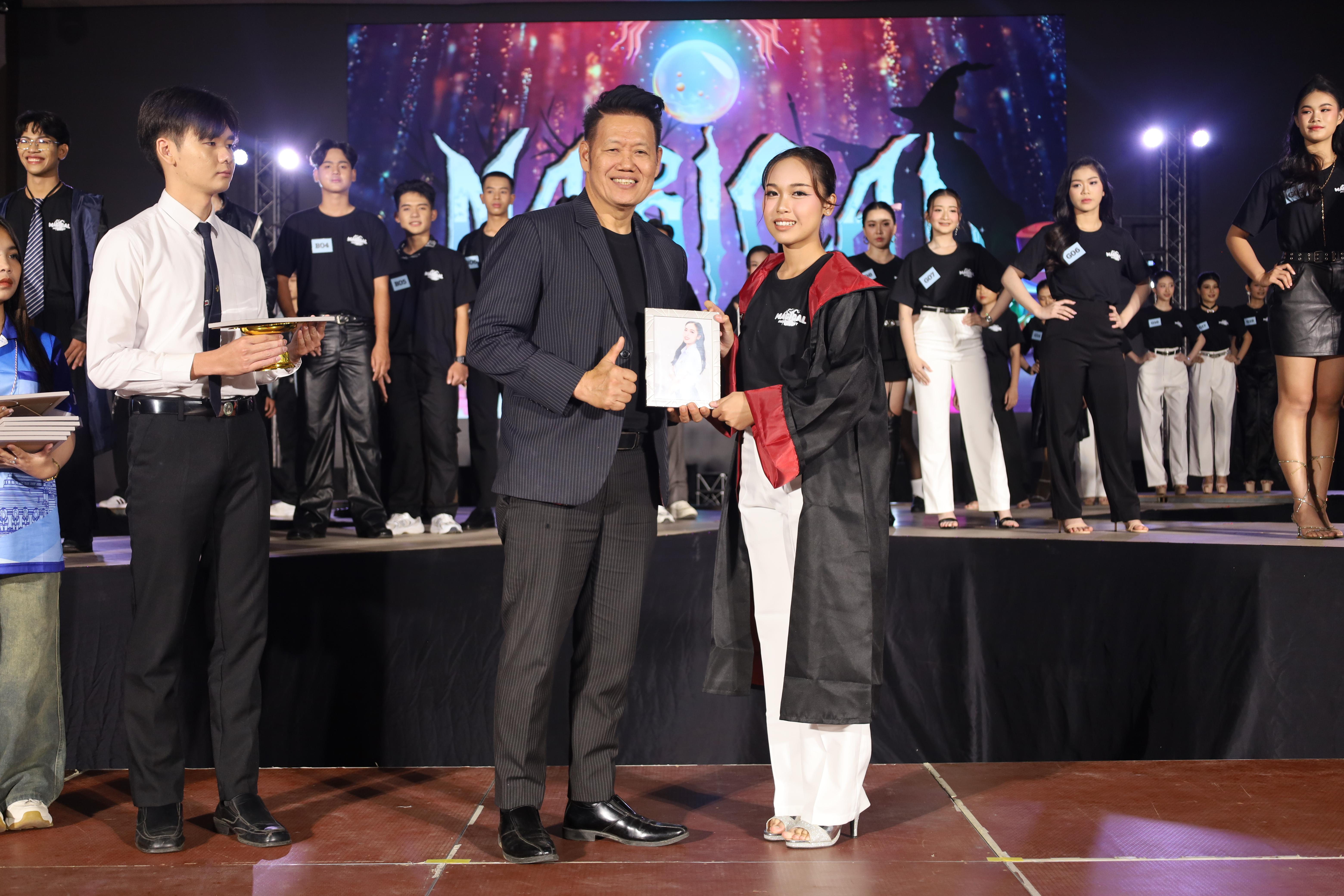 141. การประกวดดาว-เดือนครุศาสตร์ ประจำปี 2568 “Magical Freshy Night 2025”