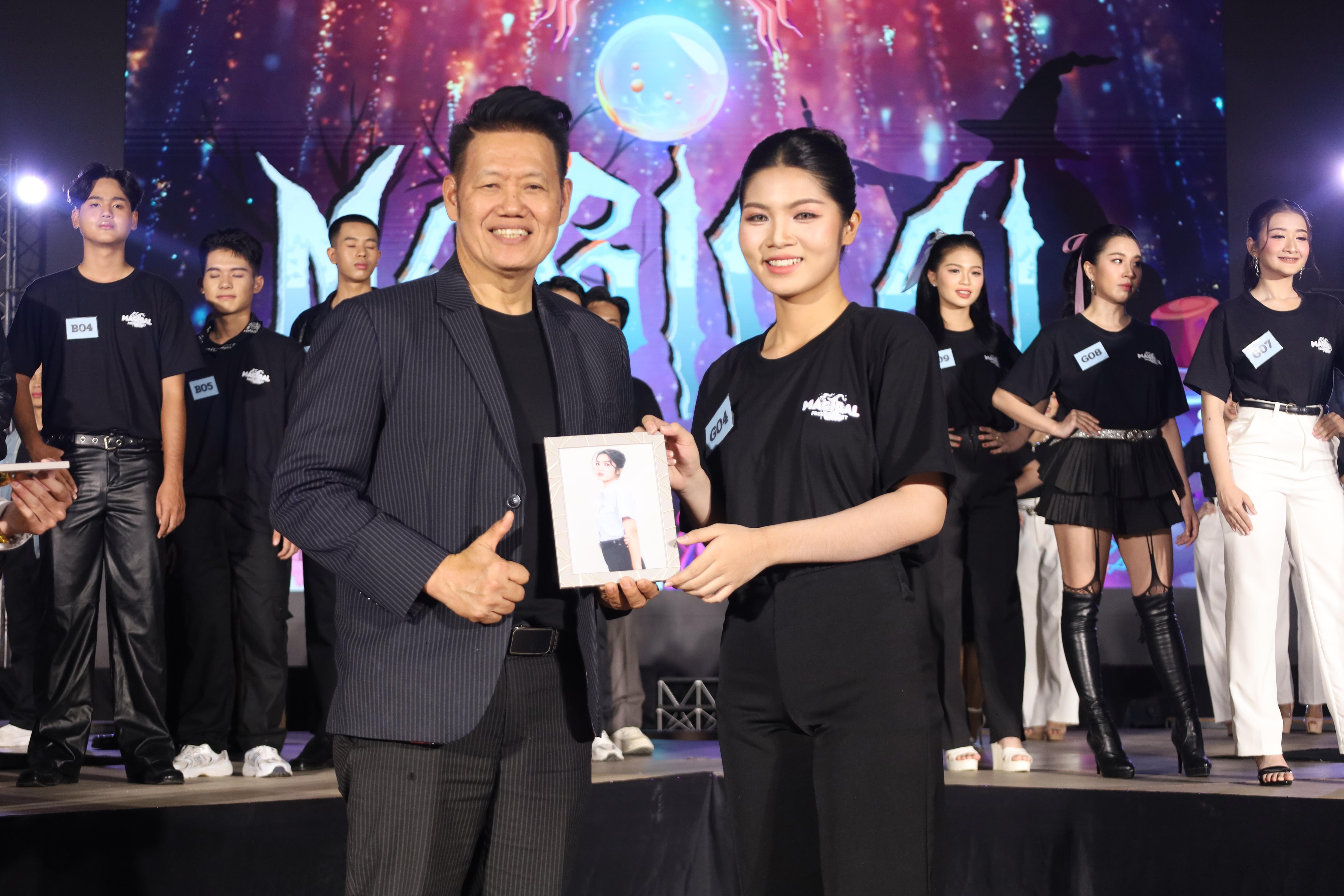 143. การประกวดดาว-เดือนครุศาสตร์ ประจำปี 2568 “Magical Freshy Night 2025”