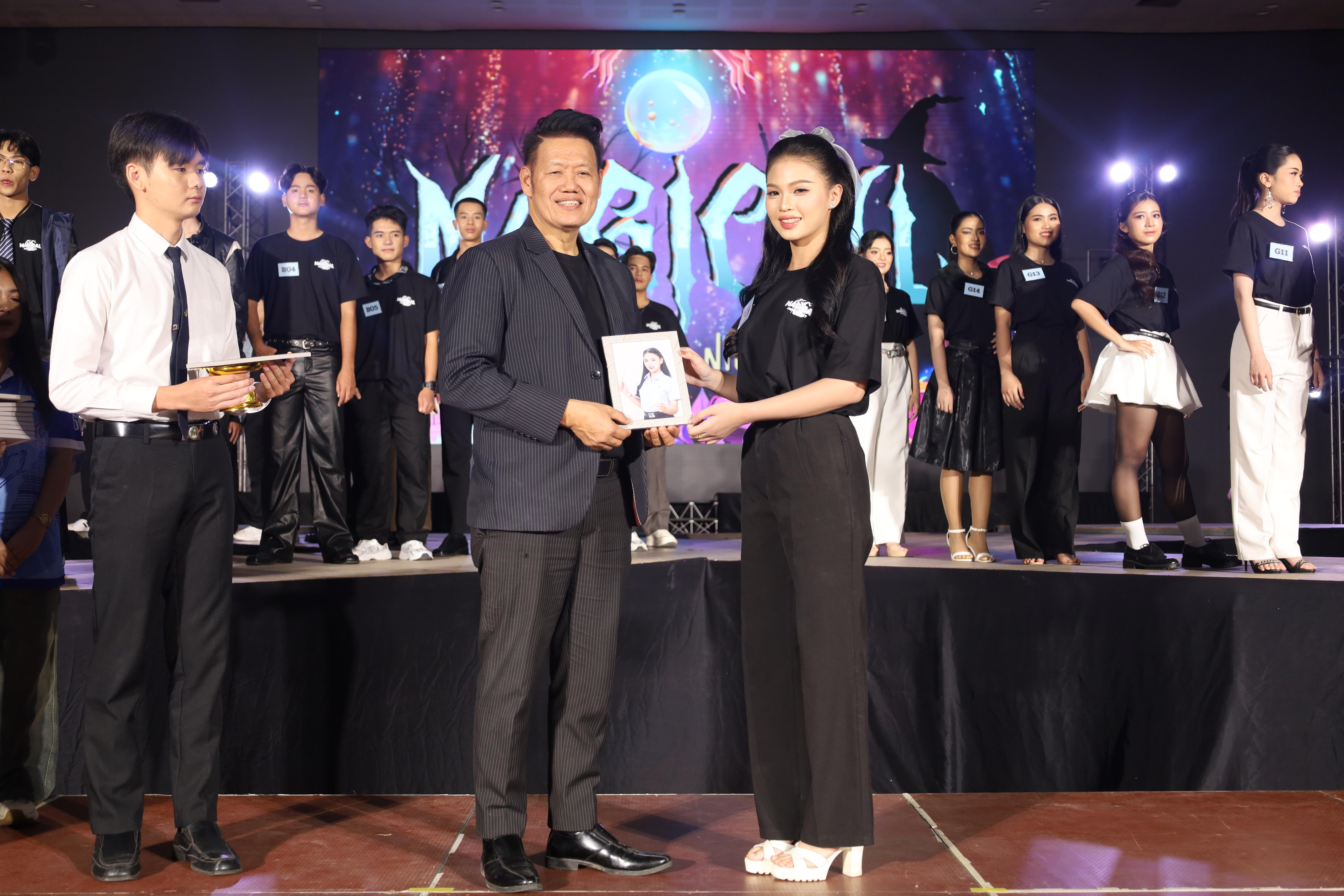 157. การประกวดดาว-เดือนครุศาสตร์ ประจำปี 2568 “Magical Freshy Night 2025”