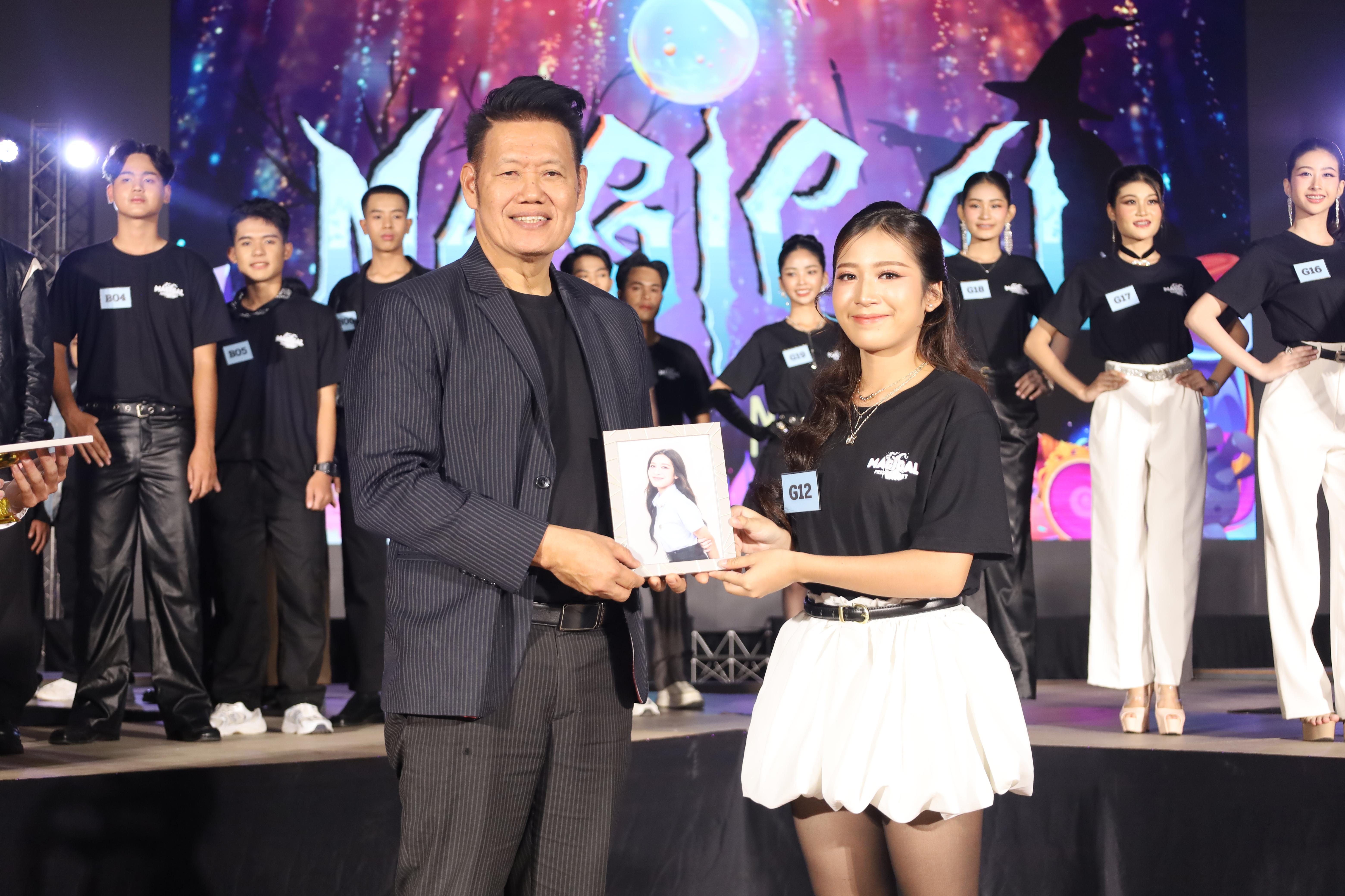 165. การประกวดดาว-เดือนครุศาสตร์ ประจำปี 2568 “Magical Freshy Night 2025”