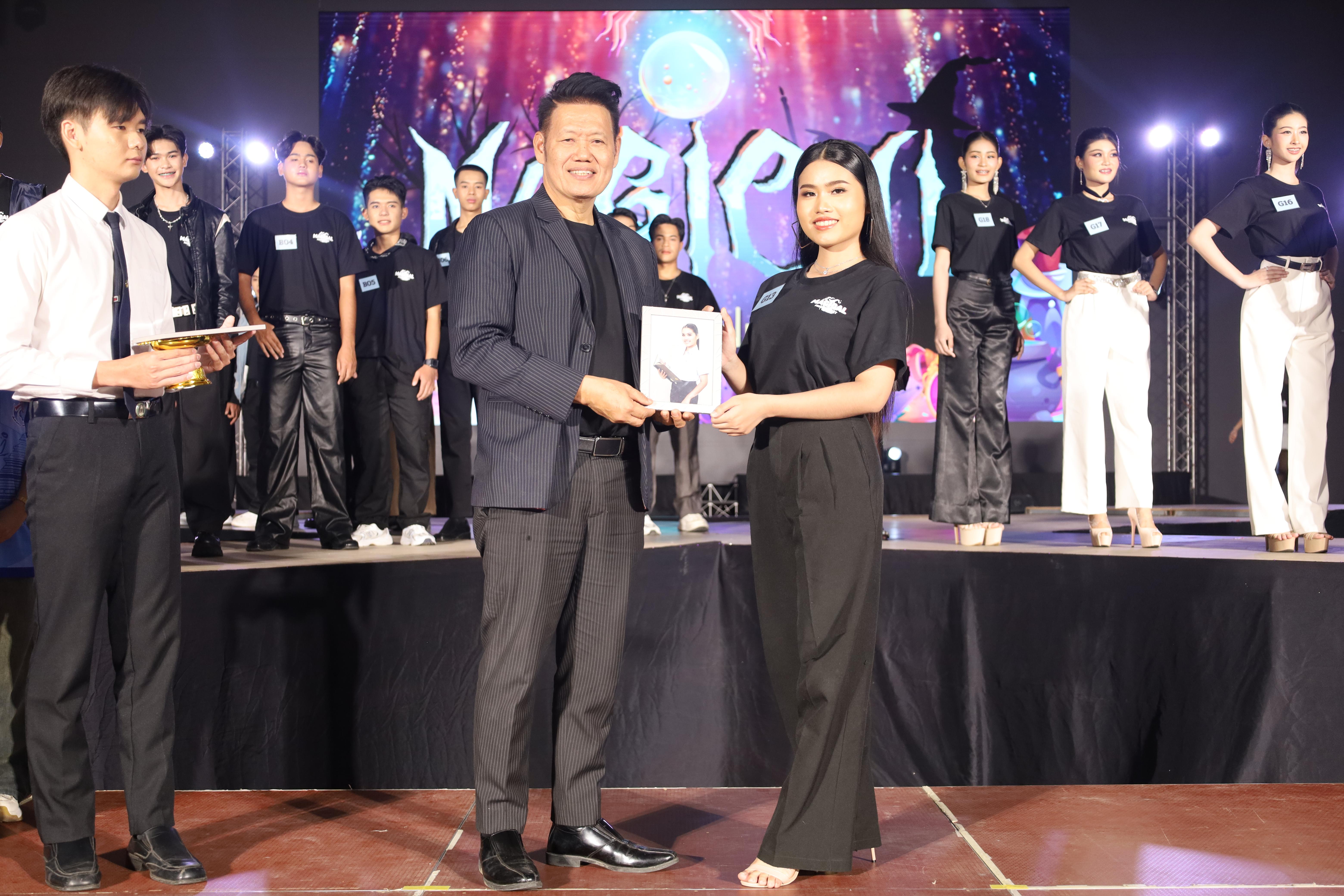 169. การประกวดดาว-เดือนครุศาสตร์ ประจำปี 2568 “Magical Freshy Night 2025”