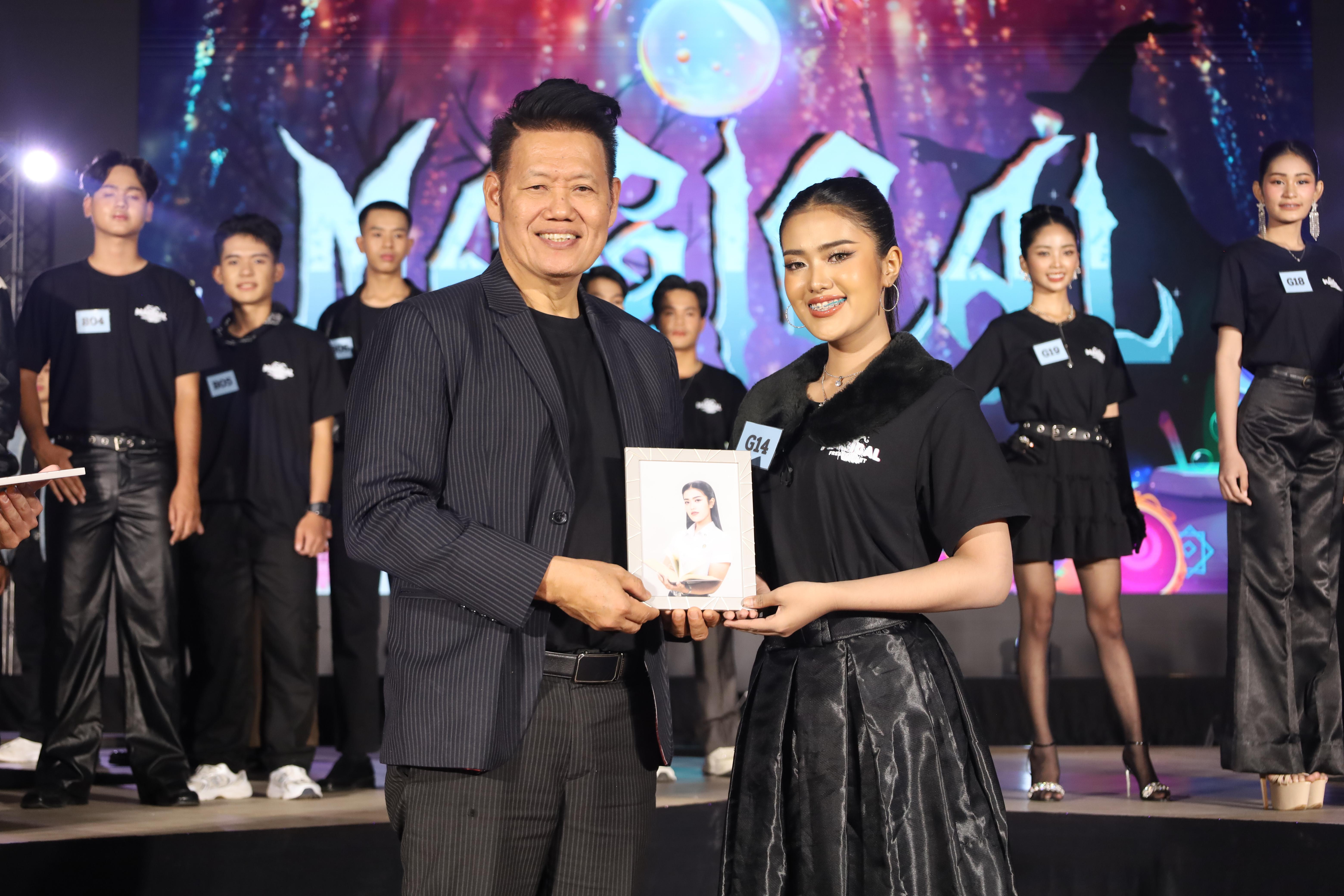 171. การประกวดดาว-เดือนครุศาสตร์ ประจำปี 2568 “Magical Freshy Night 2025”