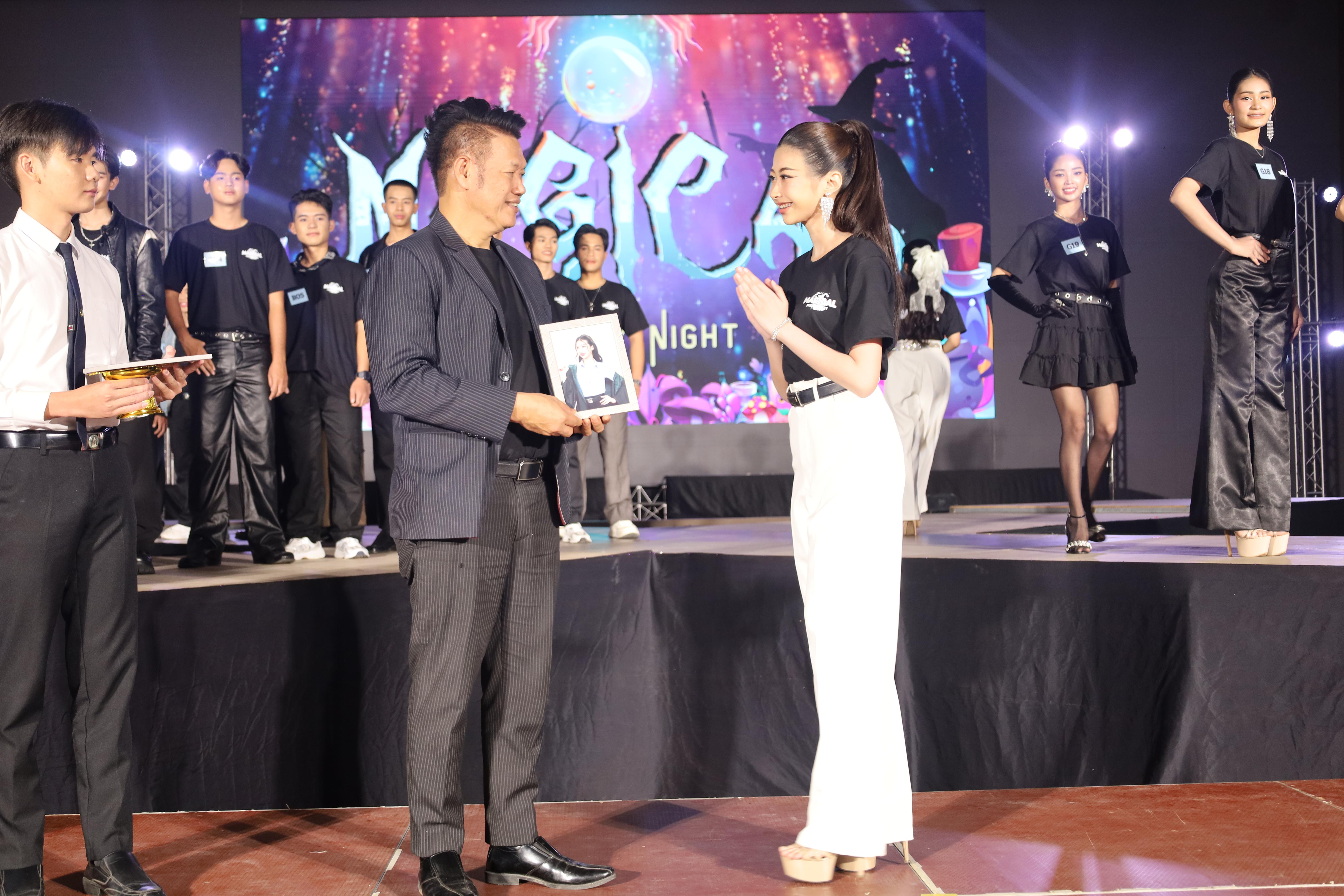 176. การประกวดดาว-เดือนครุศาสตร์ ประจำปี 2568 “Magical Freshy Night 2025”