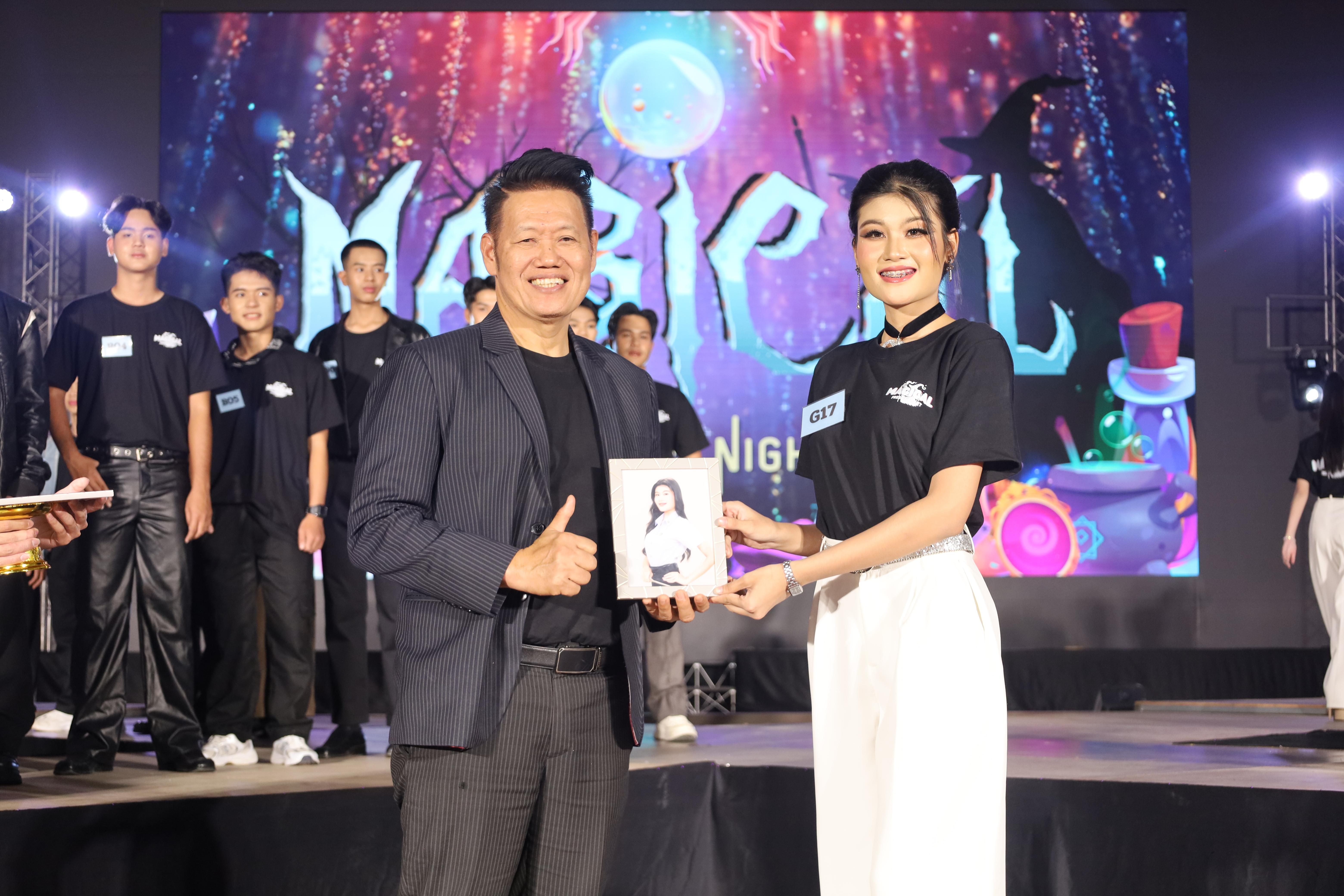 182. การประกวดดาว-เดือนครุศาสตร์ ประจำปี 2568 “Magical Freshy Night 2025”
