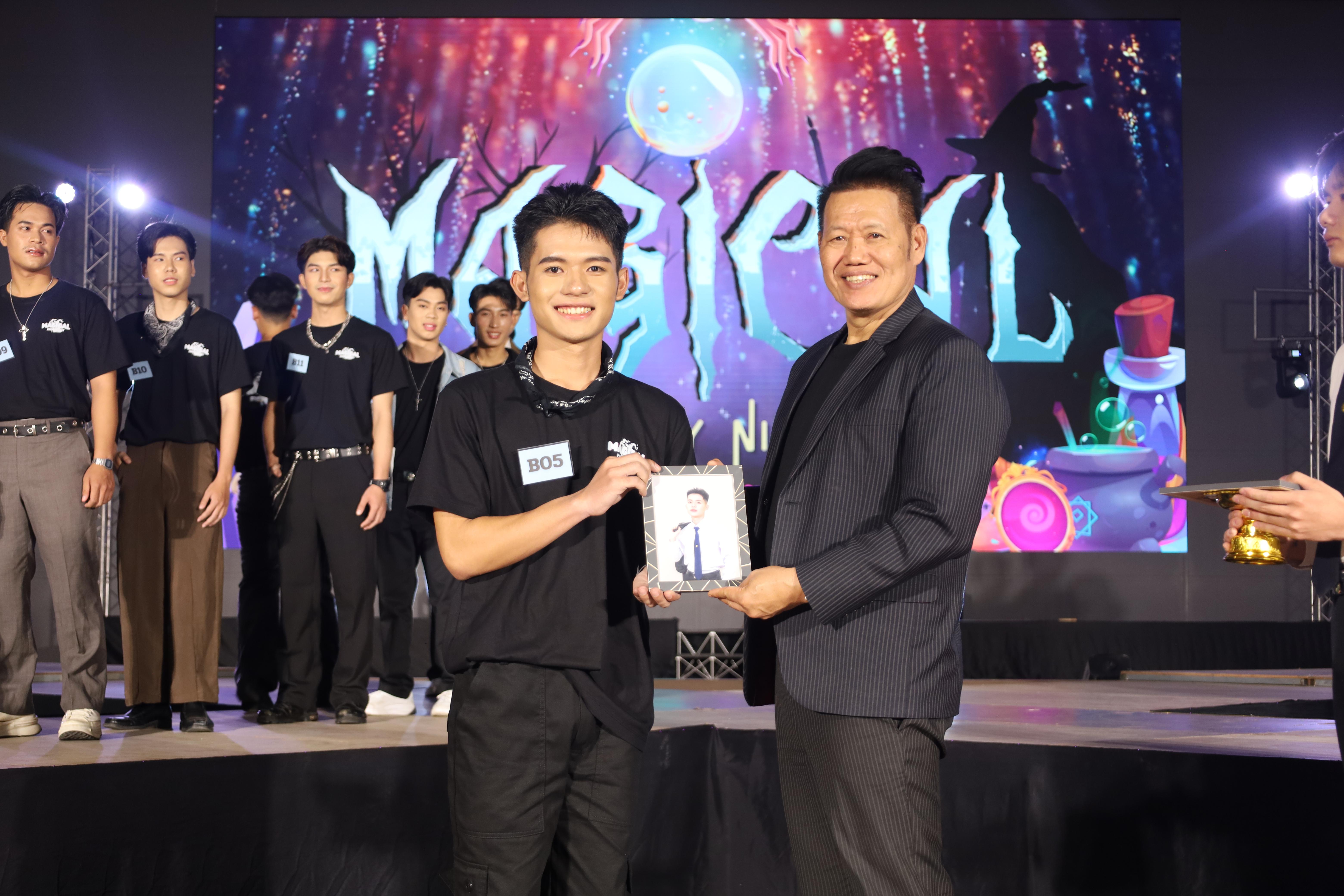 202. การประกวดดาว-เดือนครุศาสตร์ ประจำปี 2568 “Magical Freshy Night 2025”