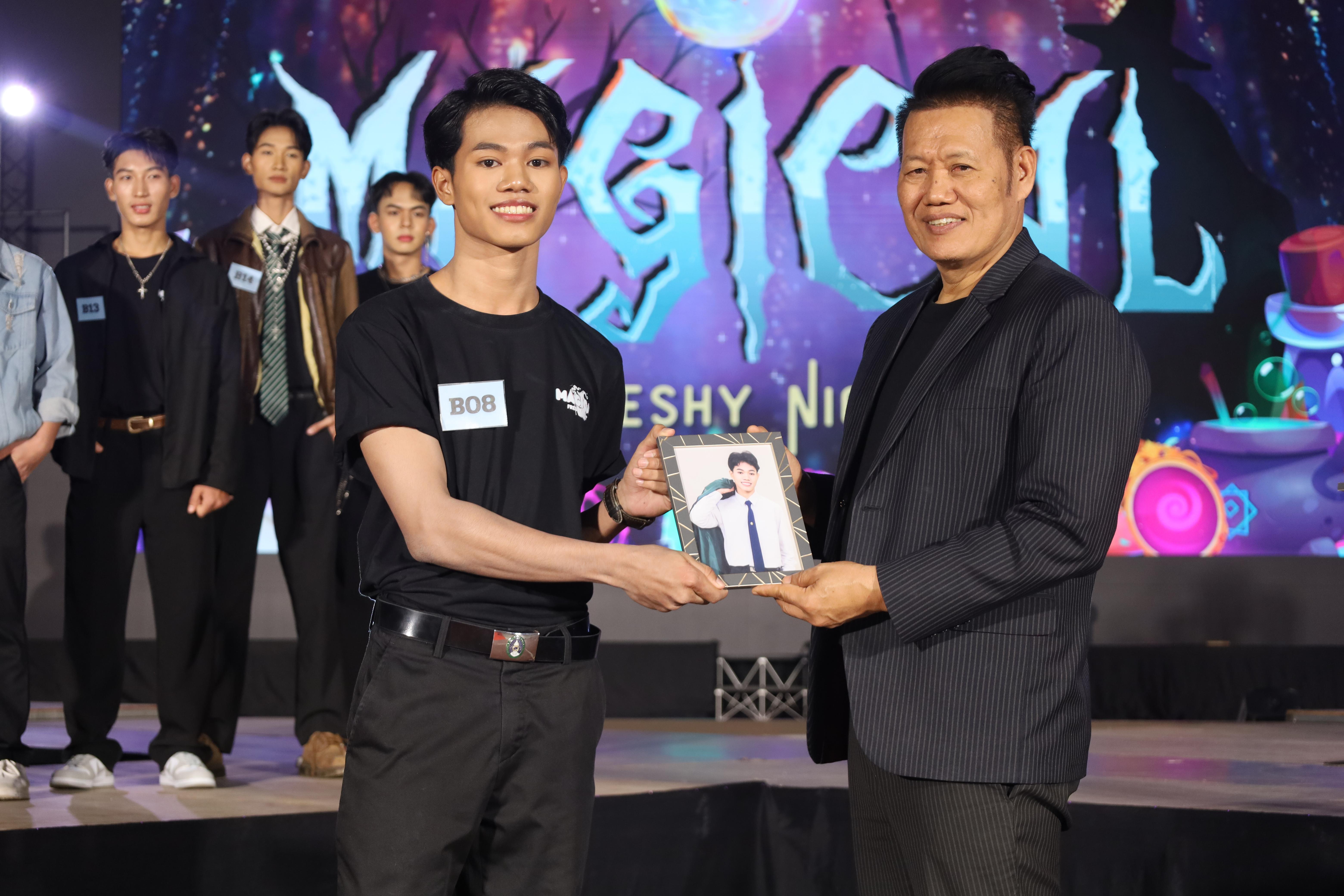 214. การประกวดดาว-เดือนครุศาสตร์ ประจำปี 2568 “Magical Freshy Night 2025”