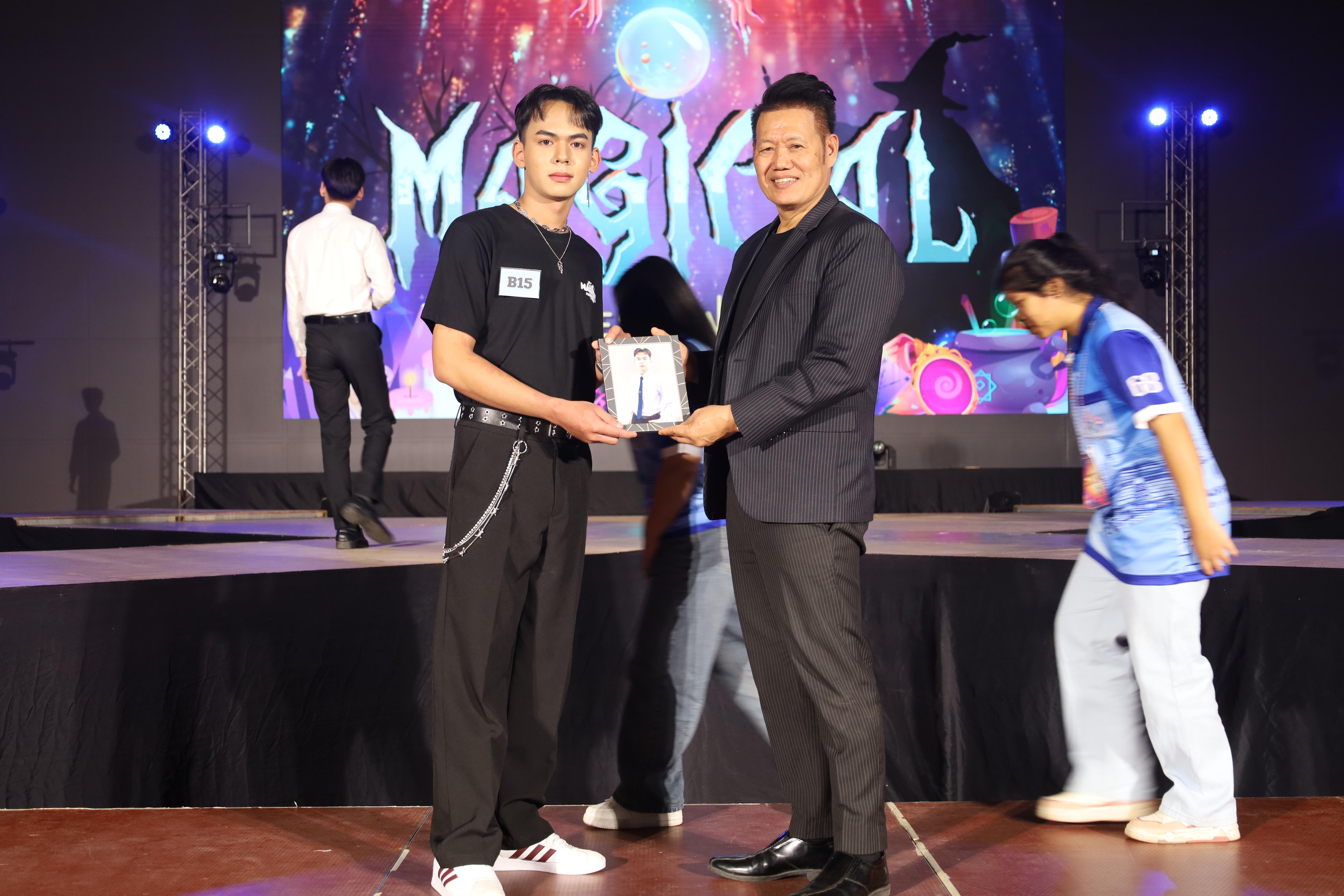 234. การประกวดดาว-เดือนครุศาสตร์ ประจำปี 2568 “Magical Freshy Night 2025”