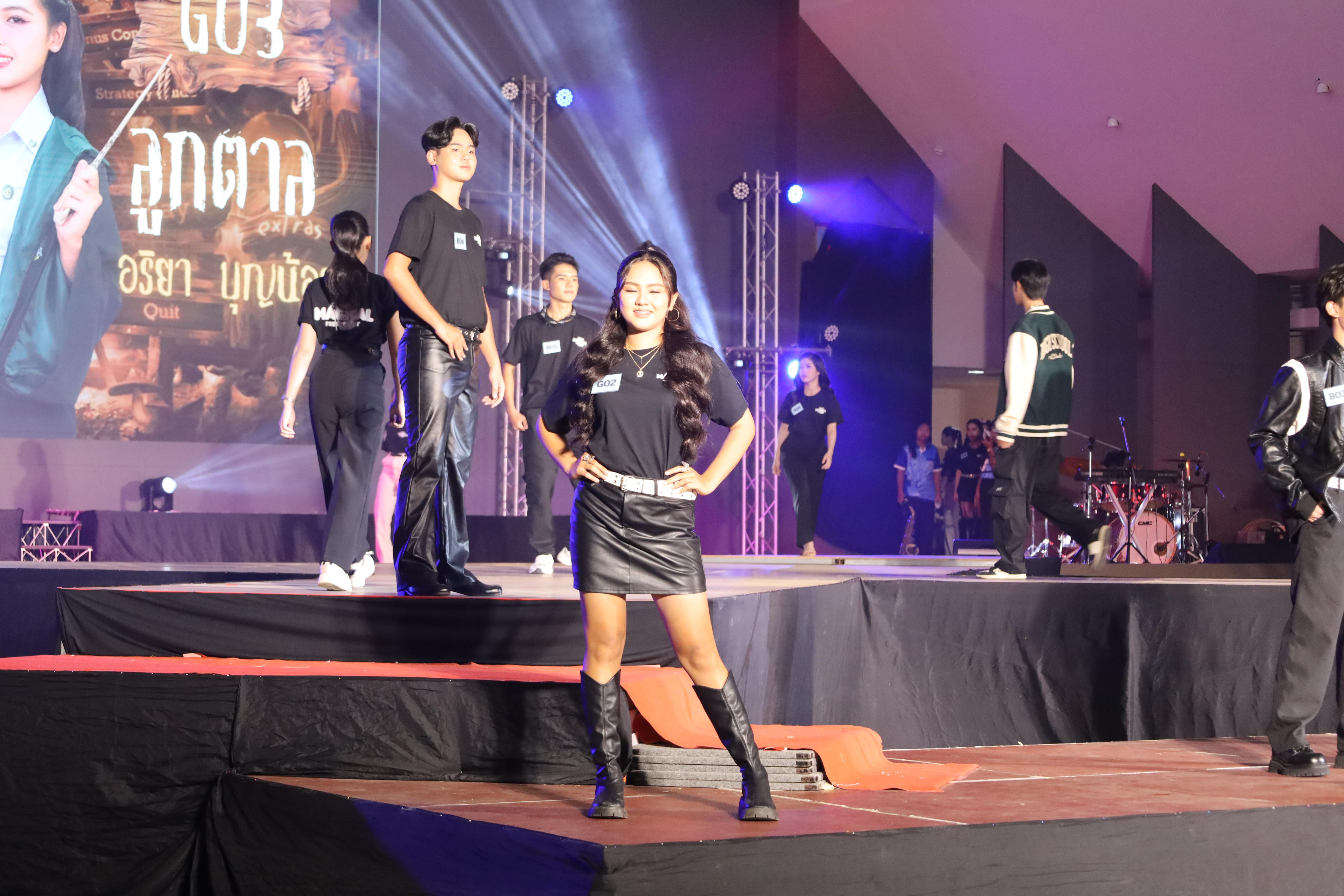 236. การประกวดดาว-เดือนครุศาสตร์ ประจำปี 2568 “Magical Freshy Night 2025”
