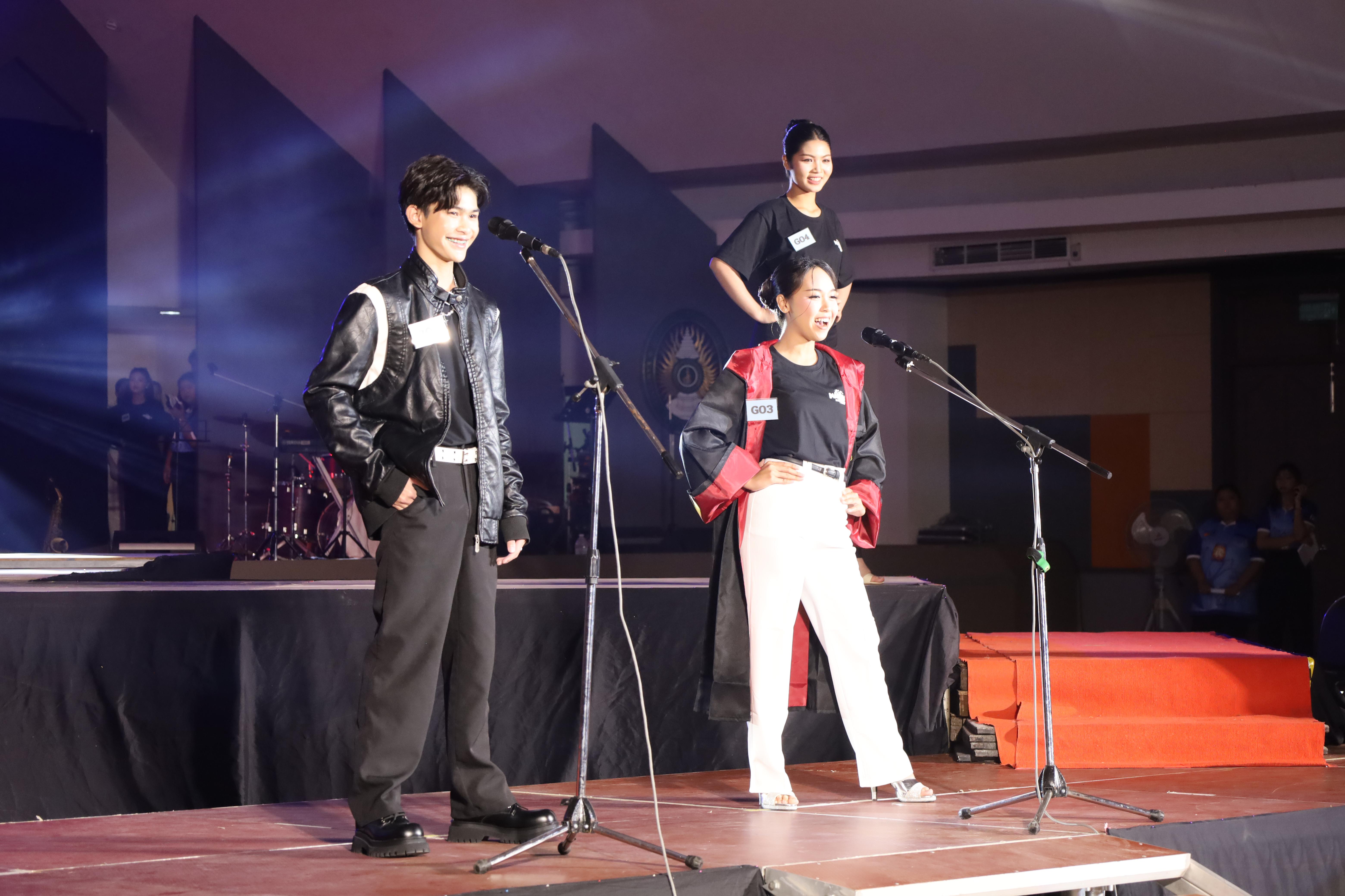 238. การประกวดดาว-เดือนครุศาสตร์ ประจำปี 2568 “Magical Freshy Night 2025”