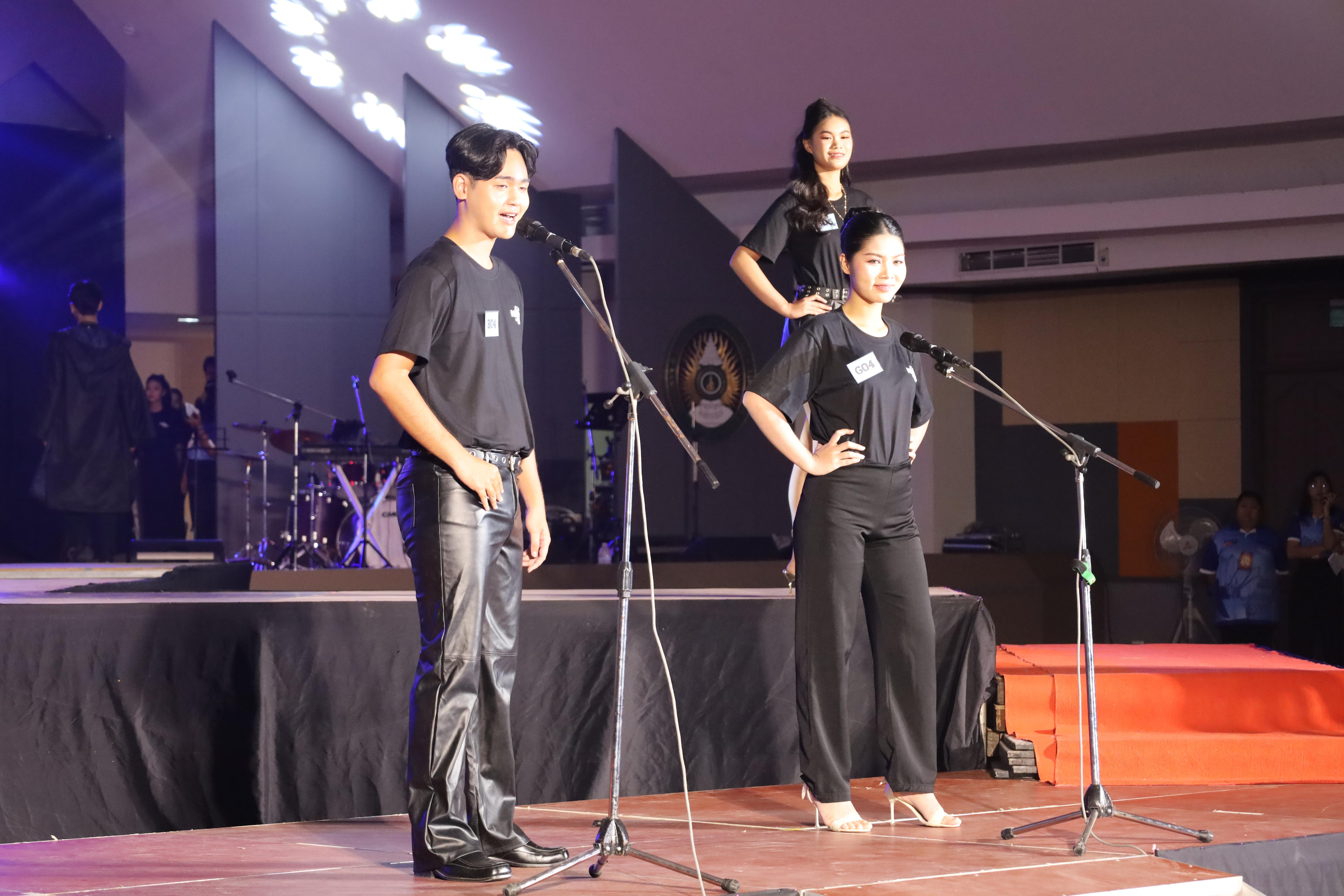 239. การประกวดดาว-เดือนครุศาสตร์ ประจำปี 2568 “Magical Freshy Night 2025”