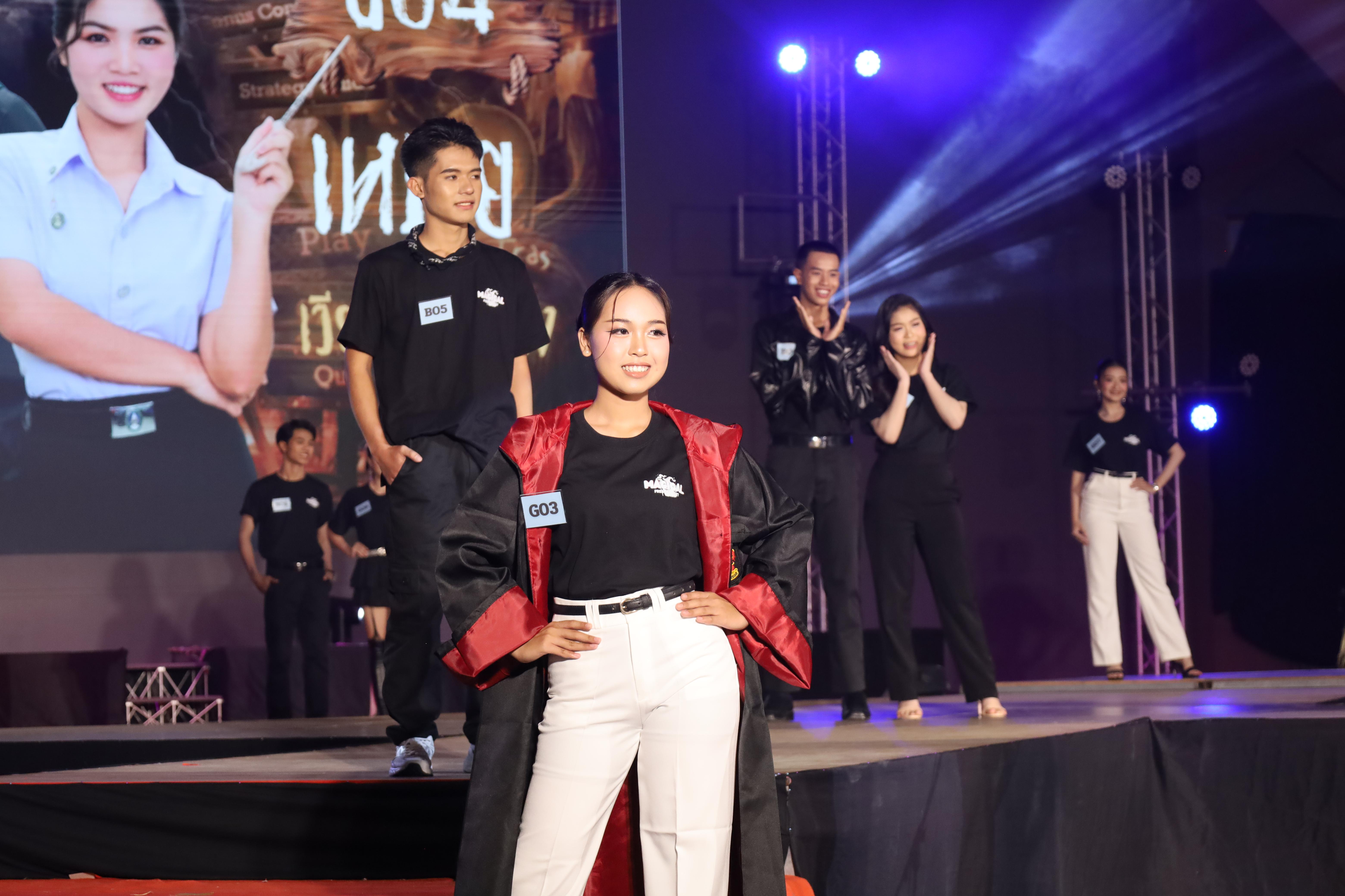 240. การประกวดดาว-เดือนครุศาสตร์ ประจำปี 2568 “Magical Freshy Night 2025”