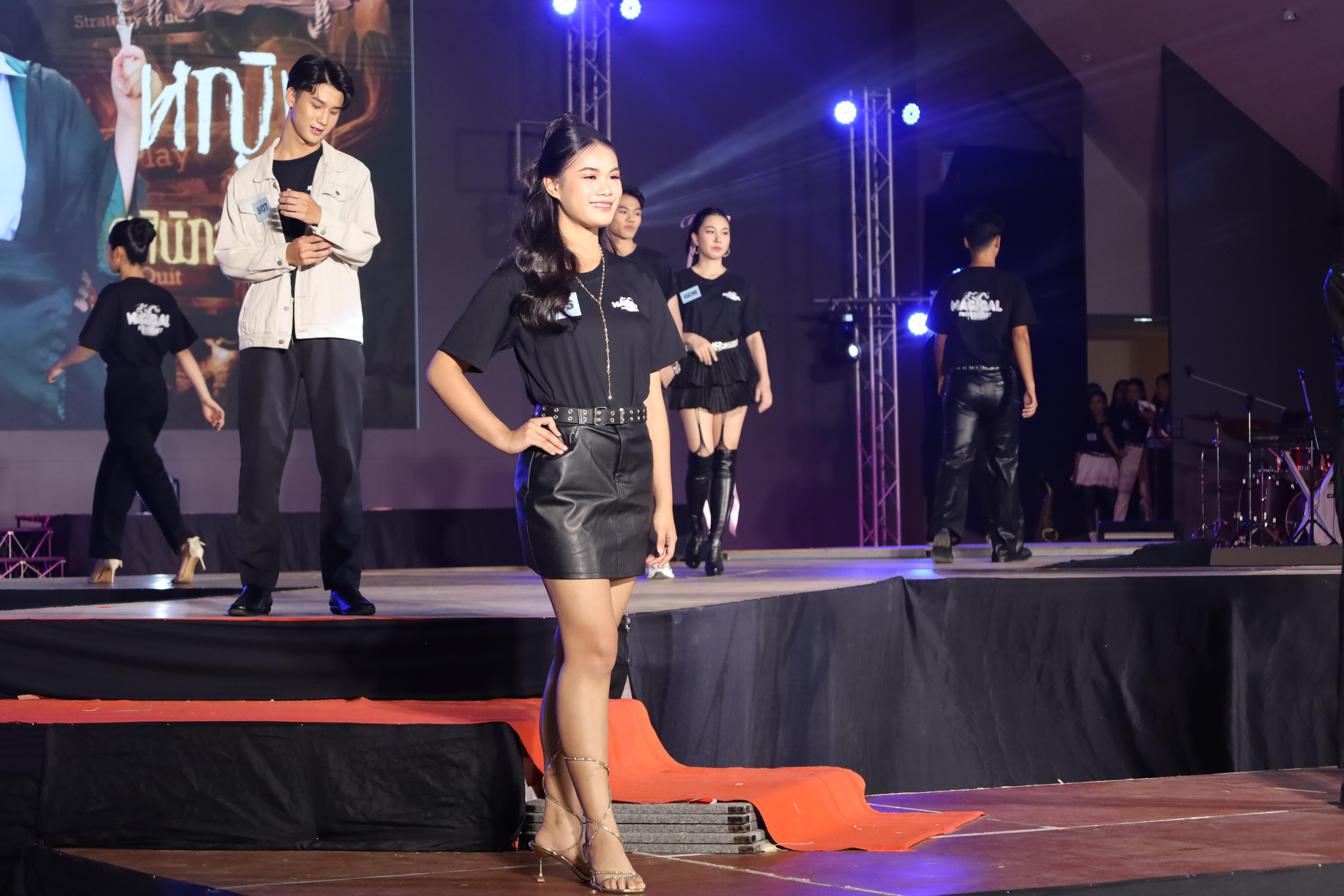243. การประกวดดาว-เดือนครุศาสตร์ ประจำปี 2568 “Magical Freshy Night 2025”