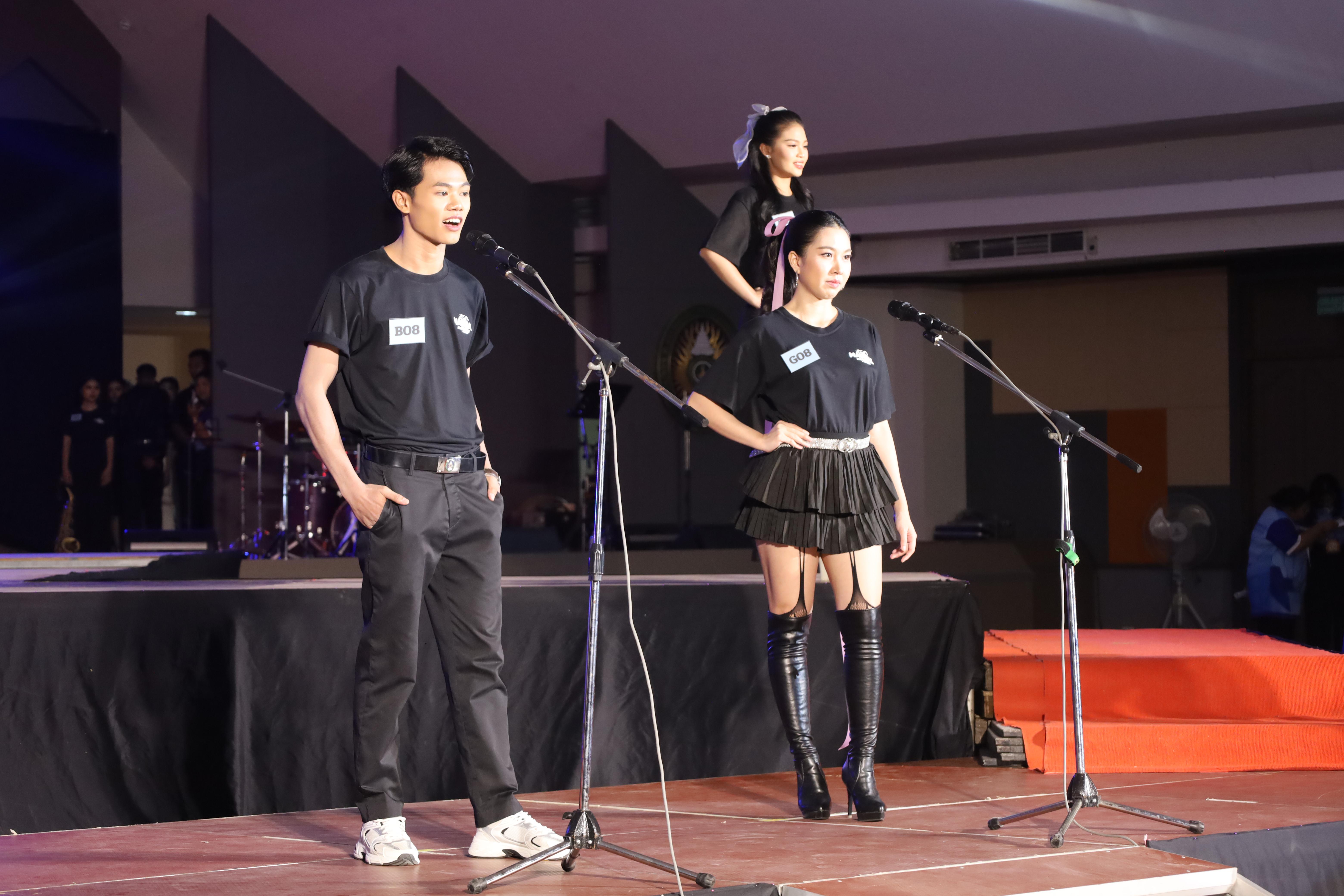 251. การประกวดดาว-เดือนครุศาสตร์ ประจำปี 2568 “Magical Freshy Night 2025”