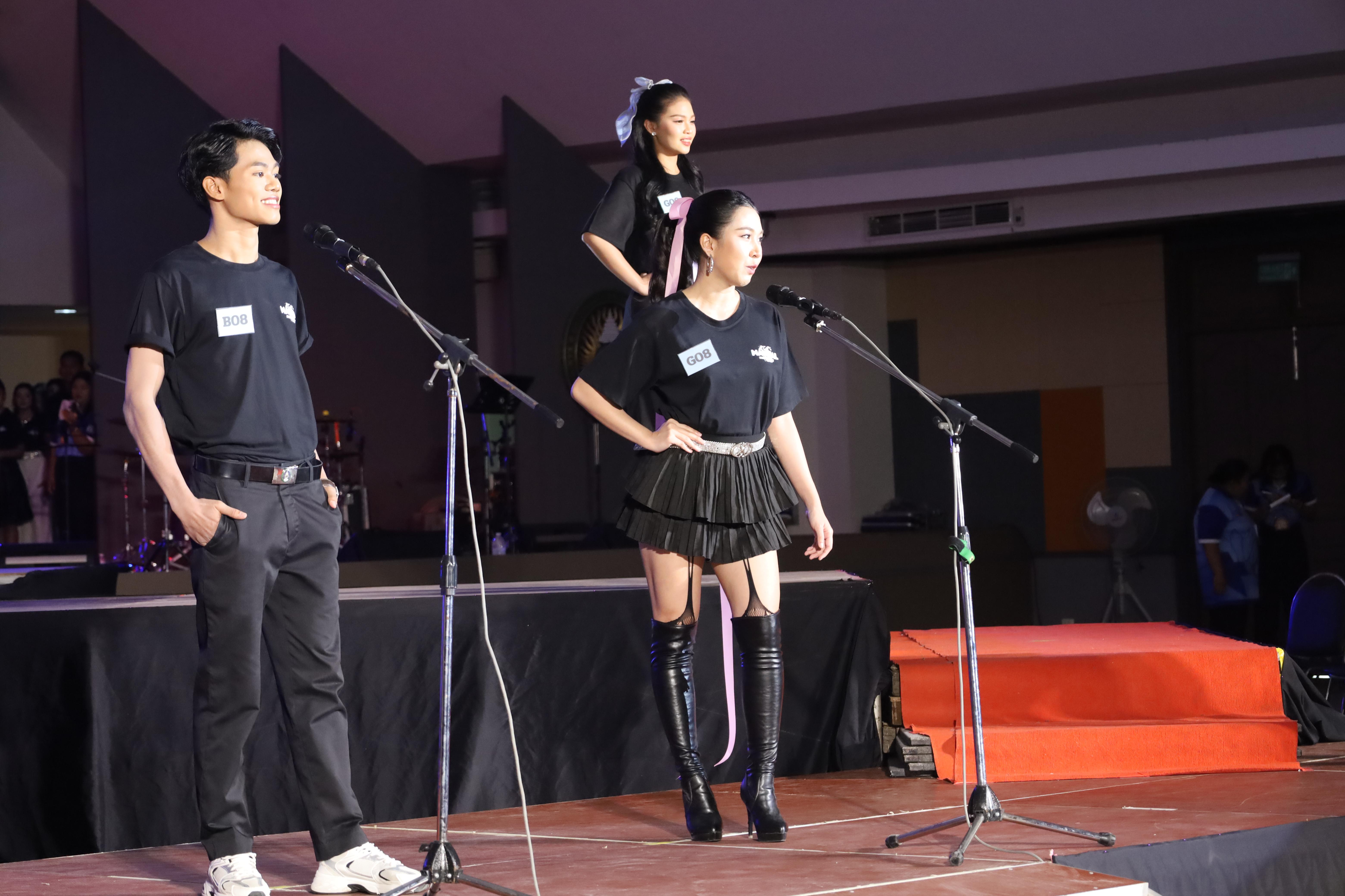 252. การประกวดดาว-เดือนครุศาสตร์ ประจำปี 2568 “Magical Freshy Night 2025”