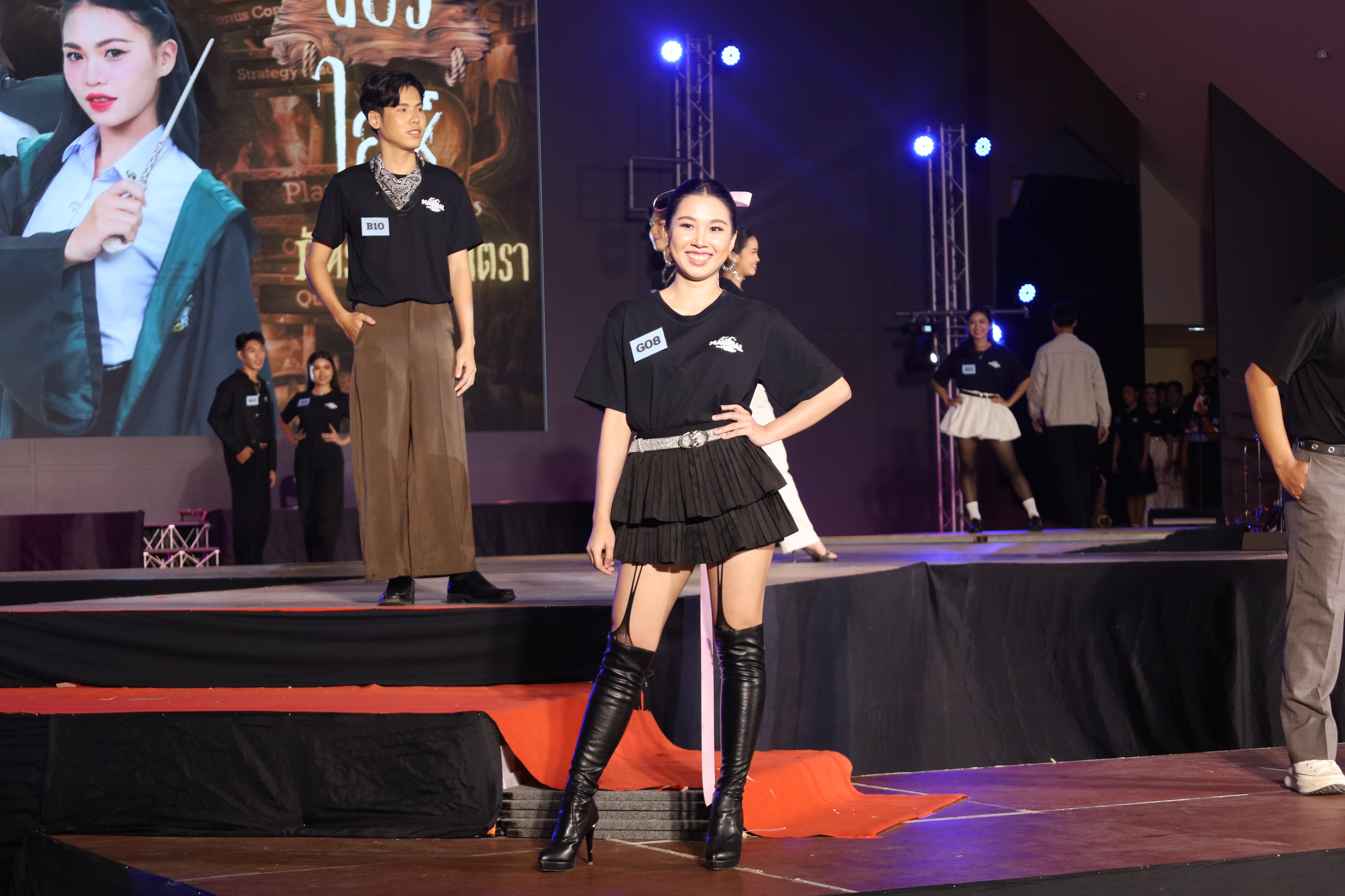 253. การประกวดดาว-เดือนครุศาสตร์ ประจำปี 2568 “Magical Freshy Night 2025”