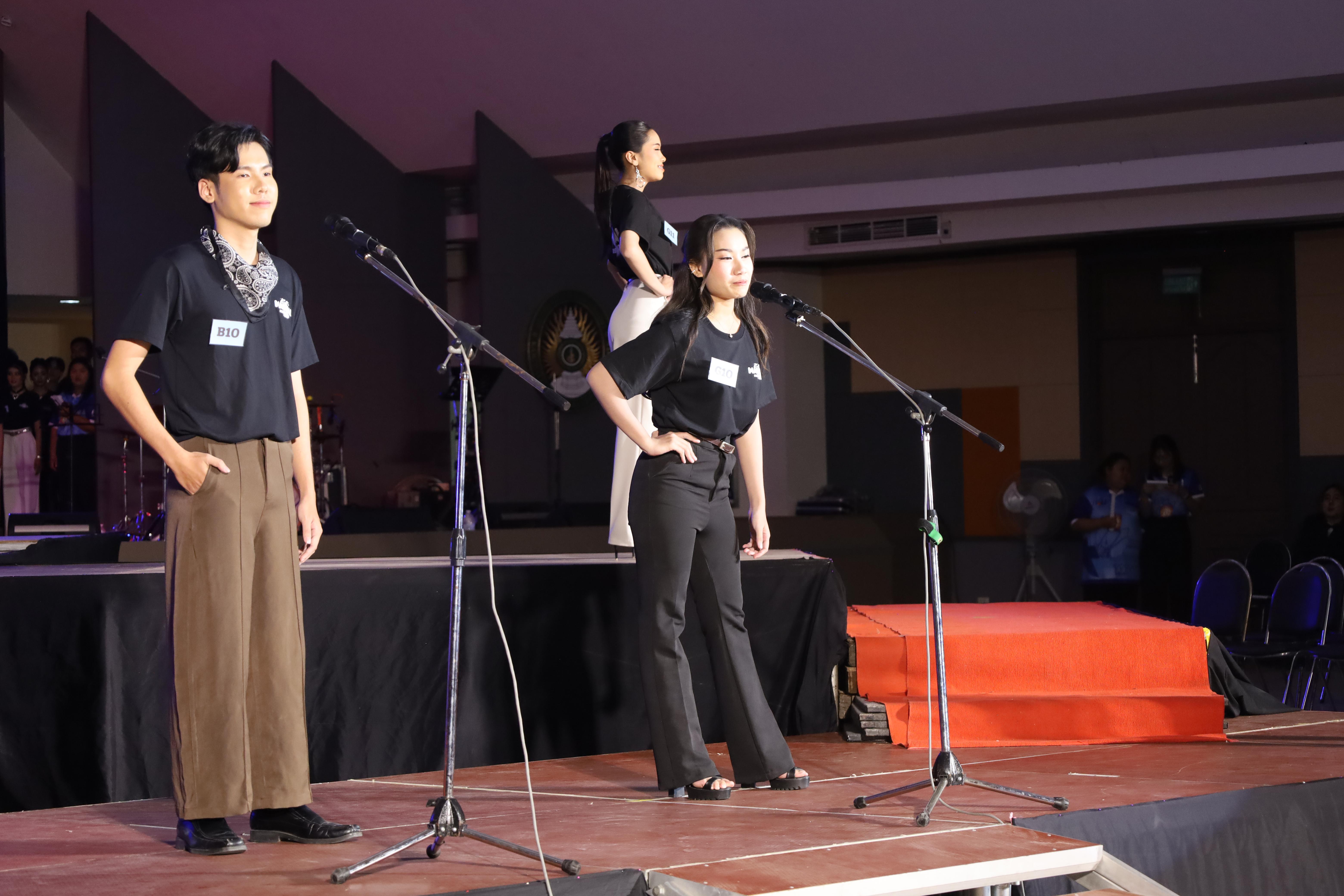 258. การประกวดดาว-เดือนครุศาสตร์ ประจำปี 2568 “Magical Freshy Night 2025”