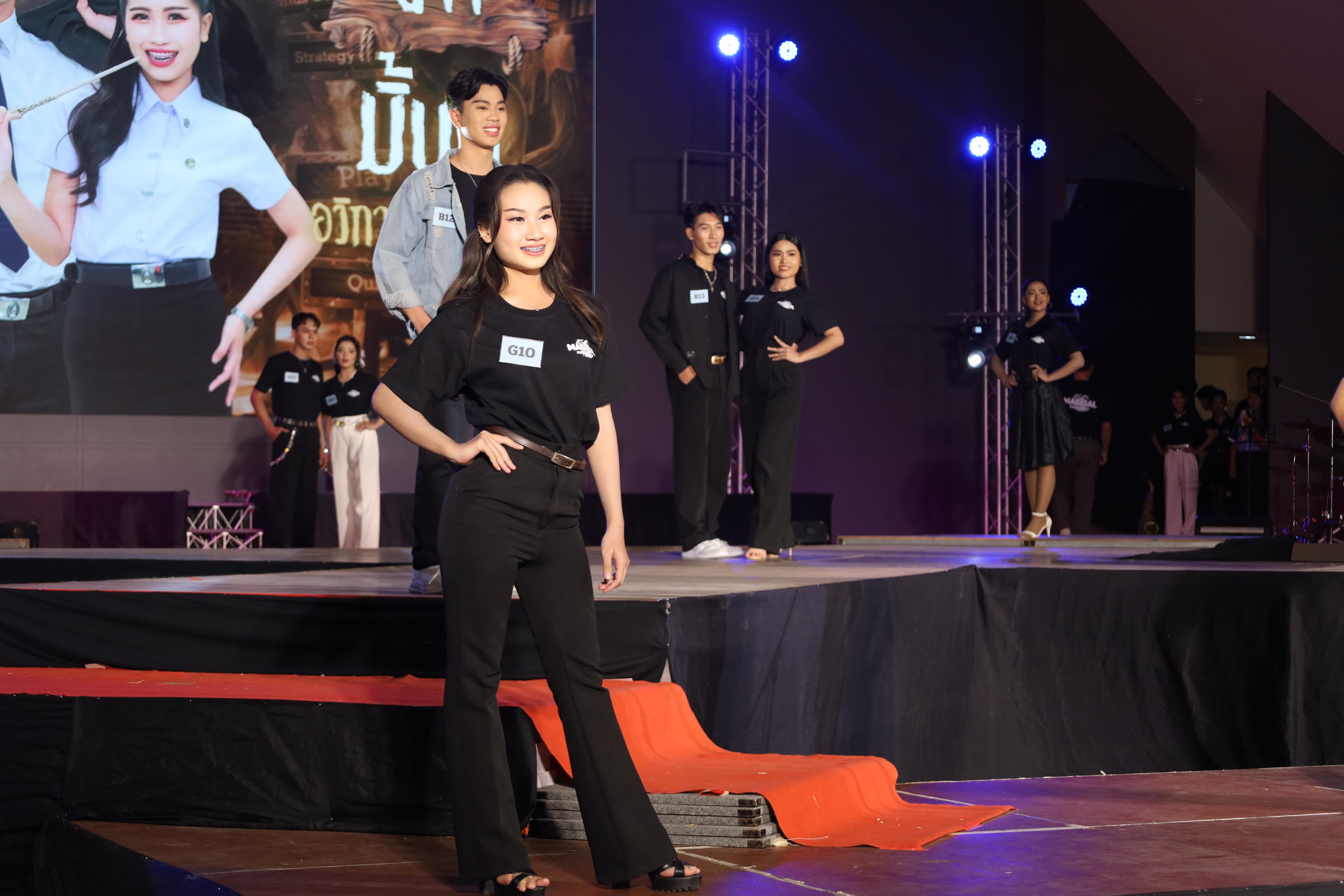 260. การประกวดดาว-เดือนครุศาสตร์ ประจำปี 2568 “Magical Freshy Night 2025”