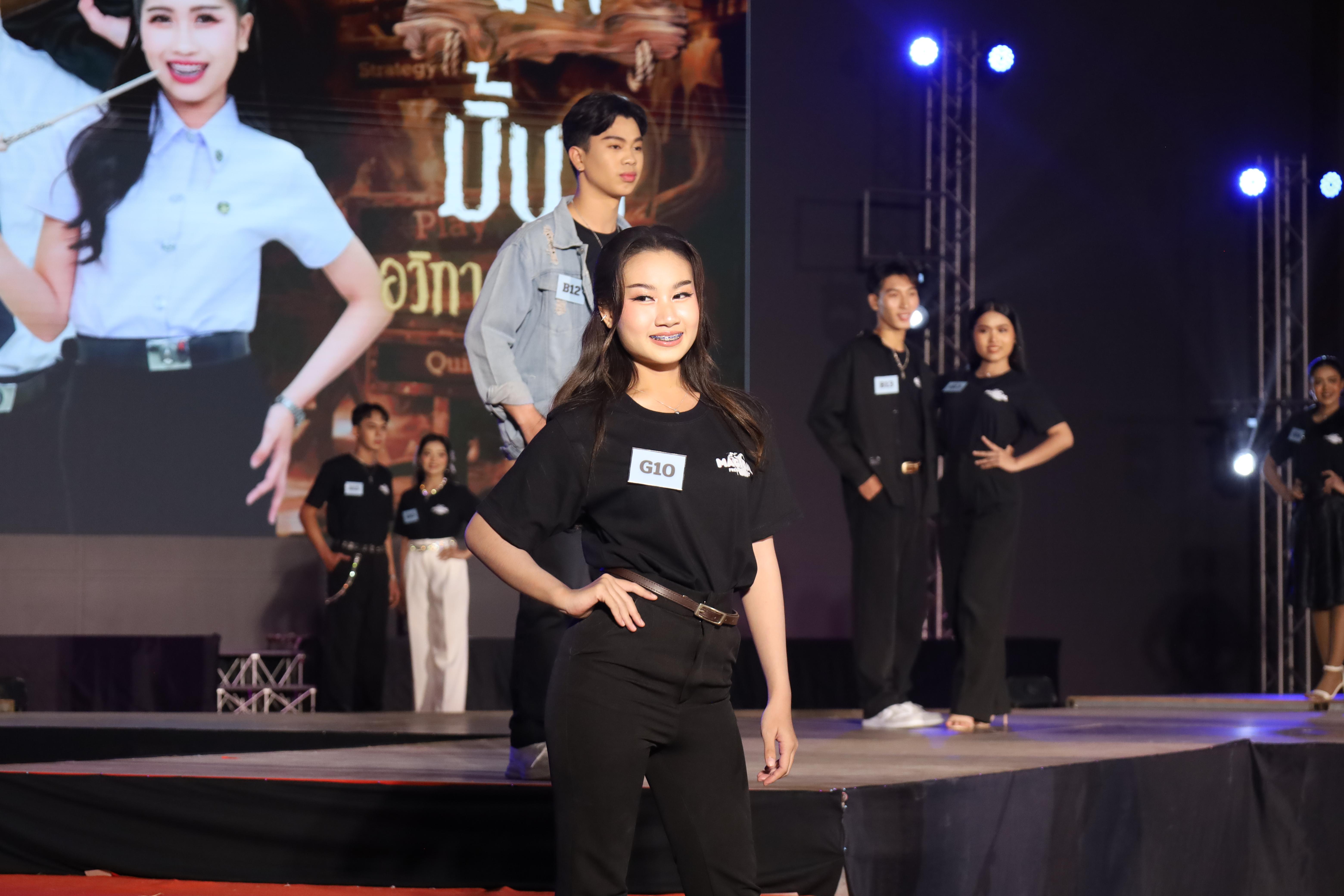 261. การประกวดดาว-เดือนครุศาสตร์ ประจำปี 2568 “Magical Freshy Night 2025”