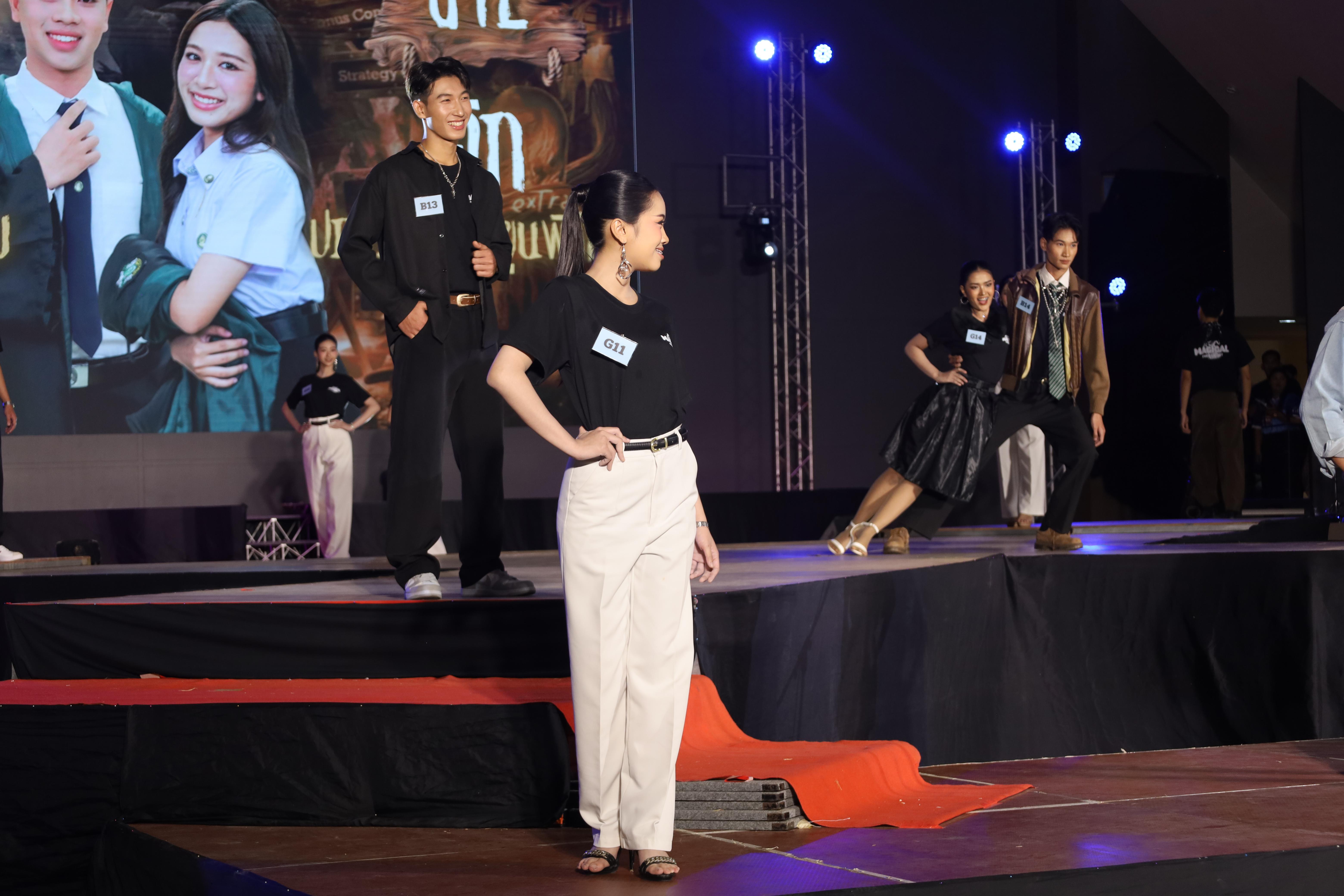 264. การประกวดดาว-เดือนครุศาสตร์ ประจำปี 2568 “Magical Freshy Night 2025”