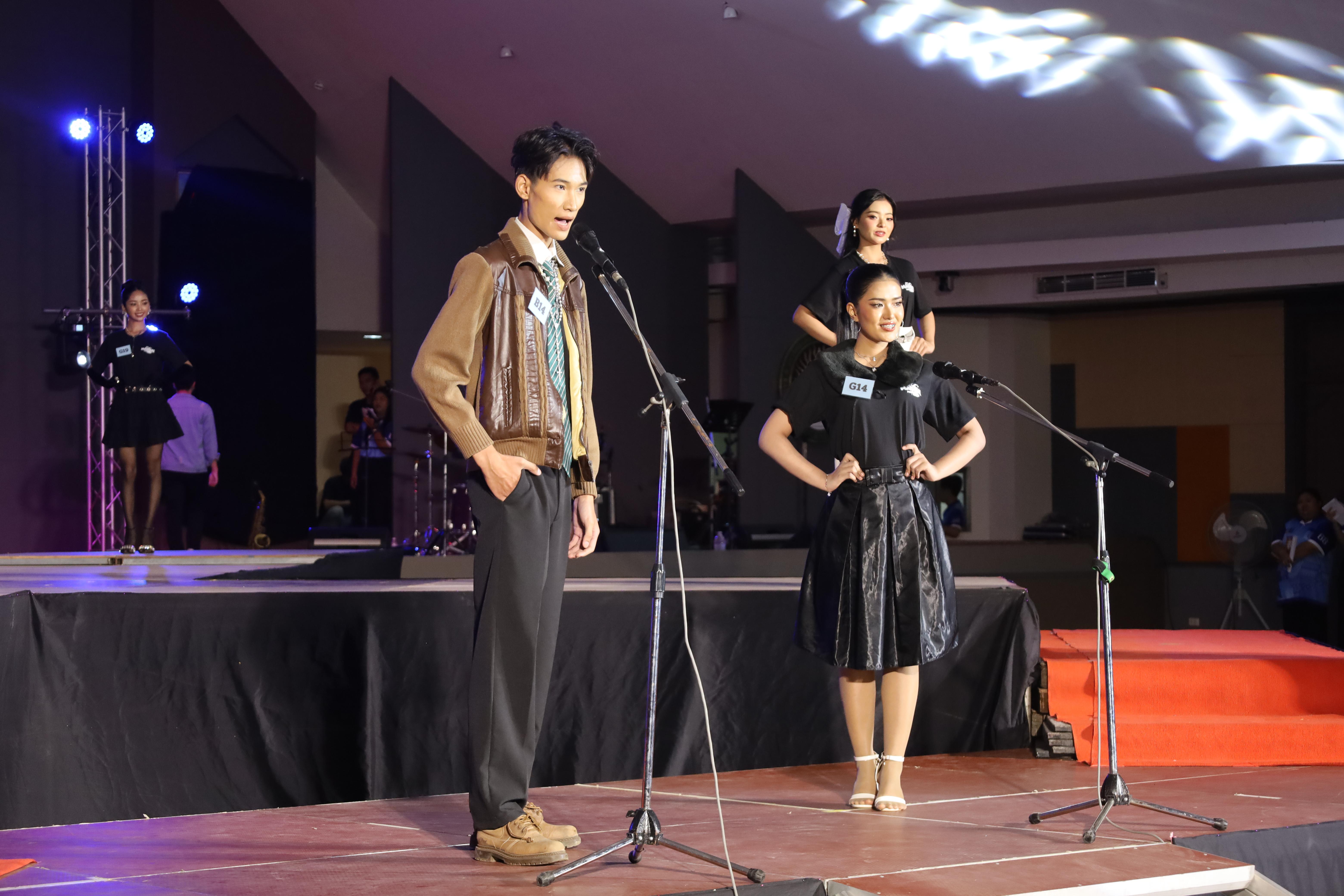 270. การประกวดดาว-เดือนครุศาสตร์ ประจำปี 2568 “Magical Freshy Night 2025”