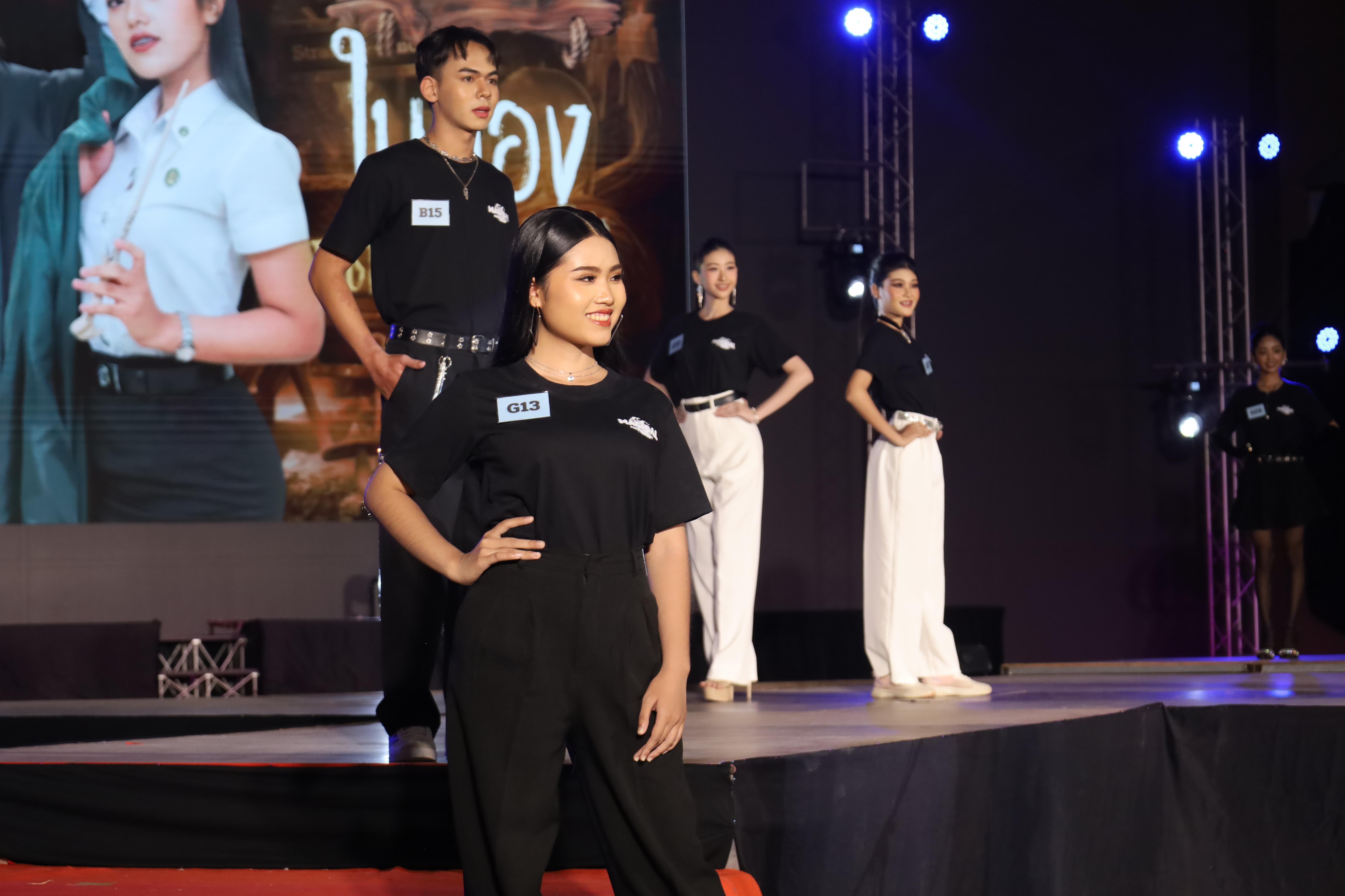 271. การประกวดดาว-เดือนครุศาสตร์ ประจำปี 2568 “Magical Freshy Night 2025”