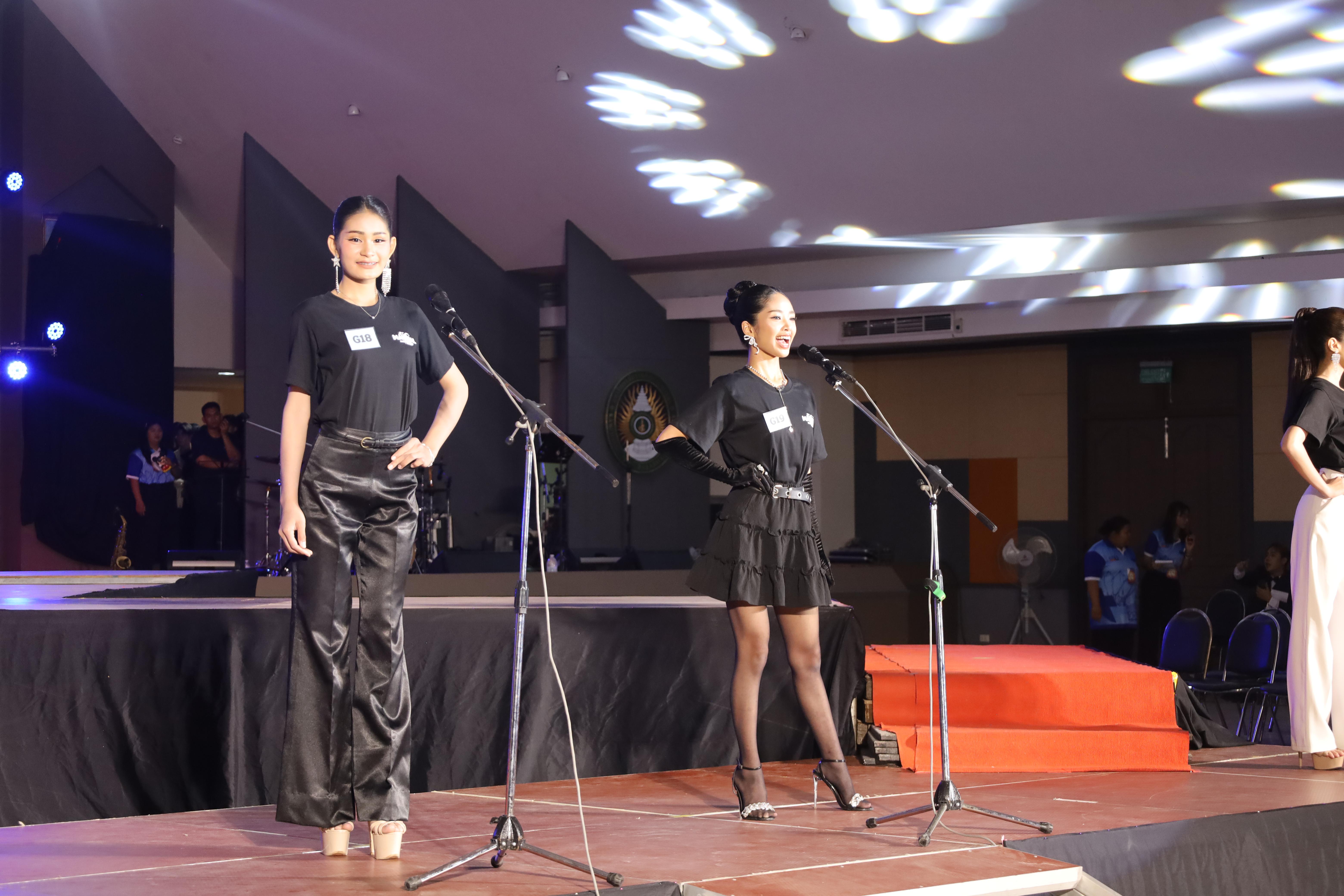 282. การประกวดดาว-เดือนครุศาสตร์ ประจำปี 2568 “Magical Freshy Night 2025”