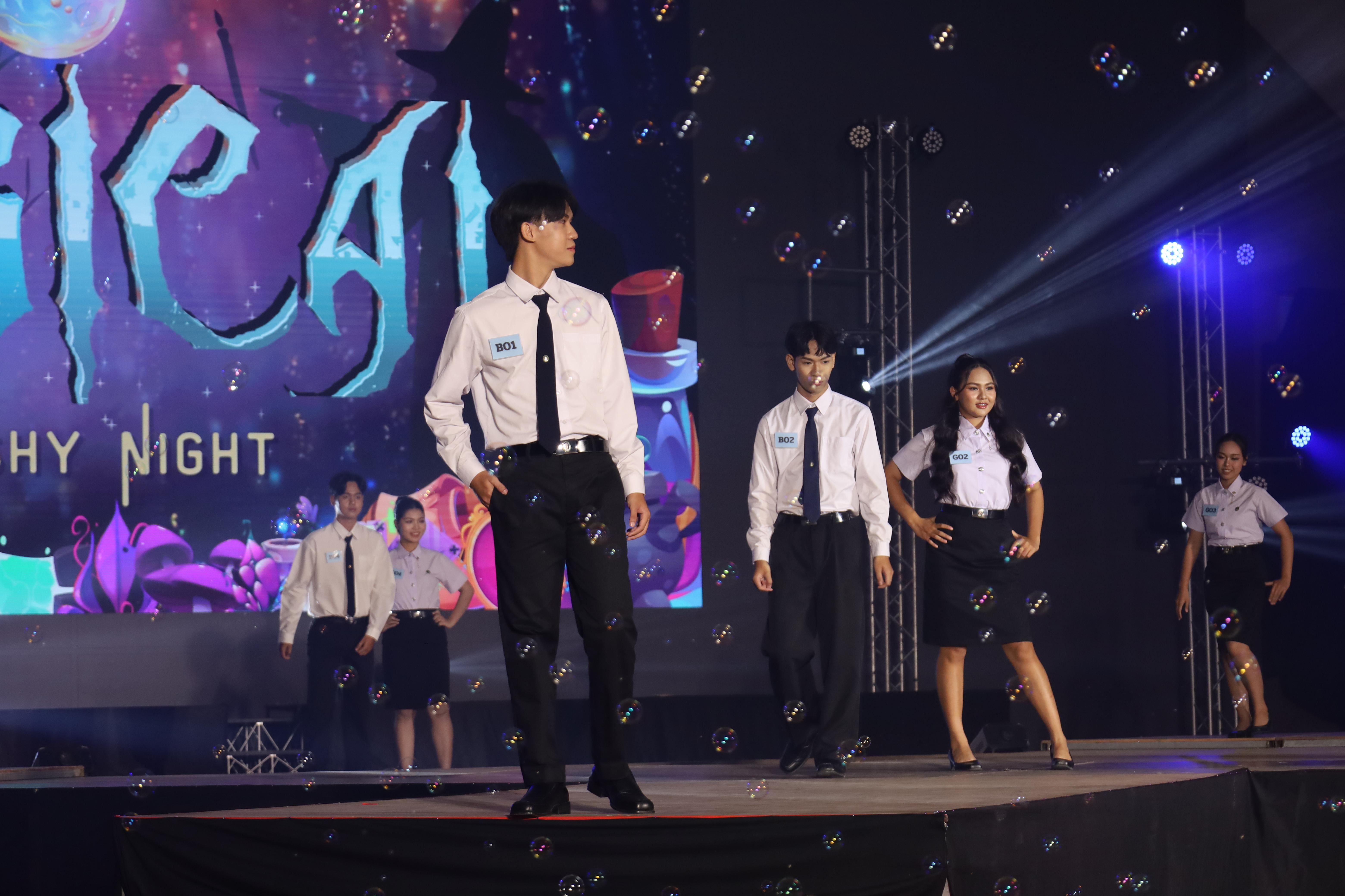 288. การประกวดดาว-เดือนครุศาสตร์ ประจำปี 2568 “Magical Freshy Night 2025”